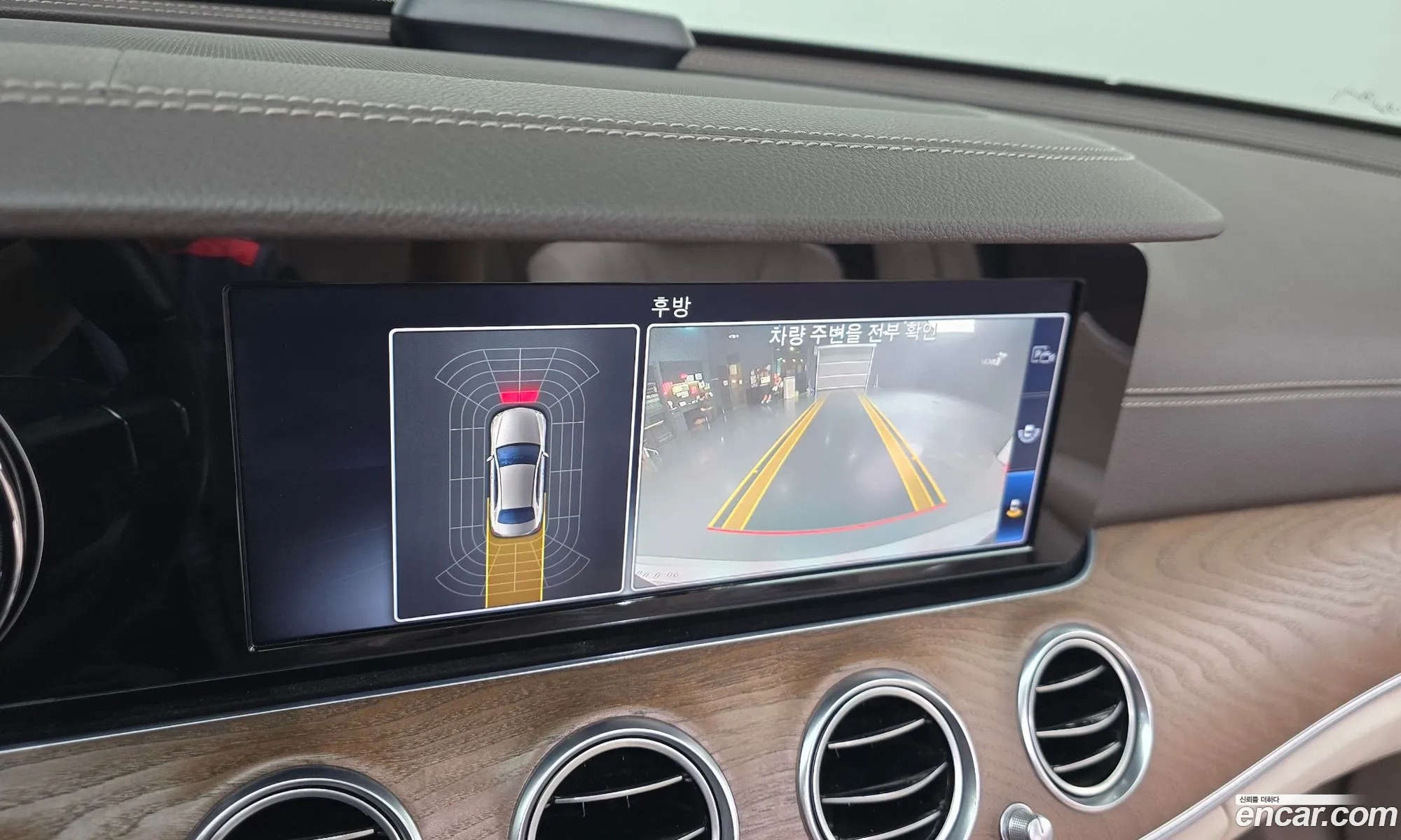 Mercedes-Benz E-Class W213 2019 — 7