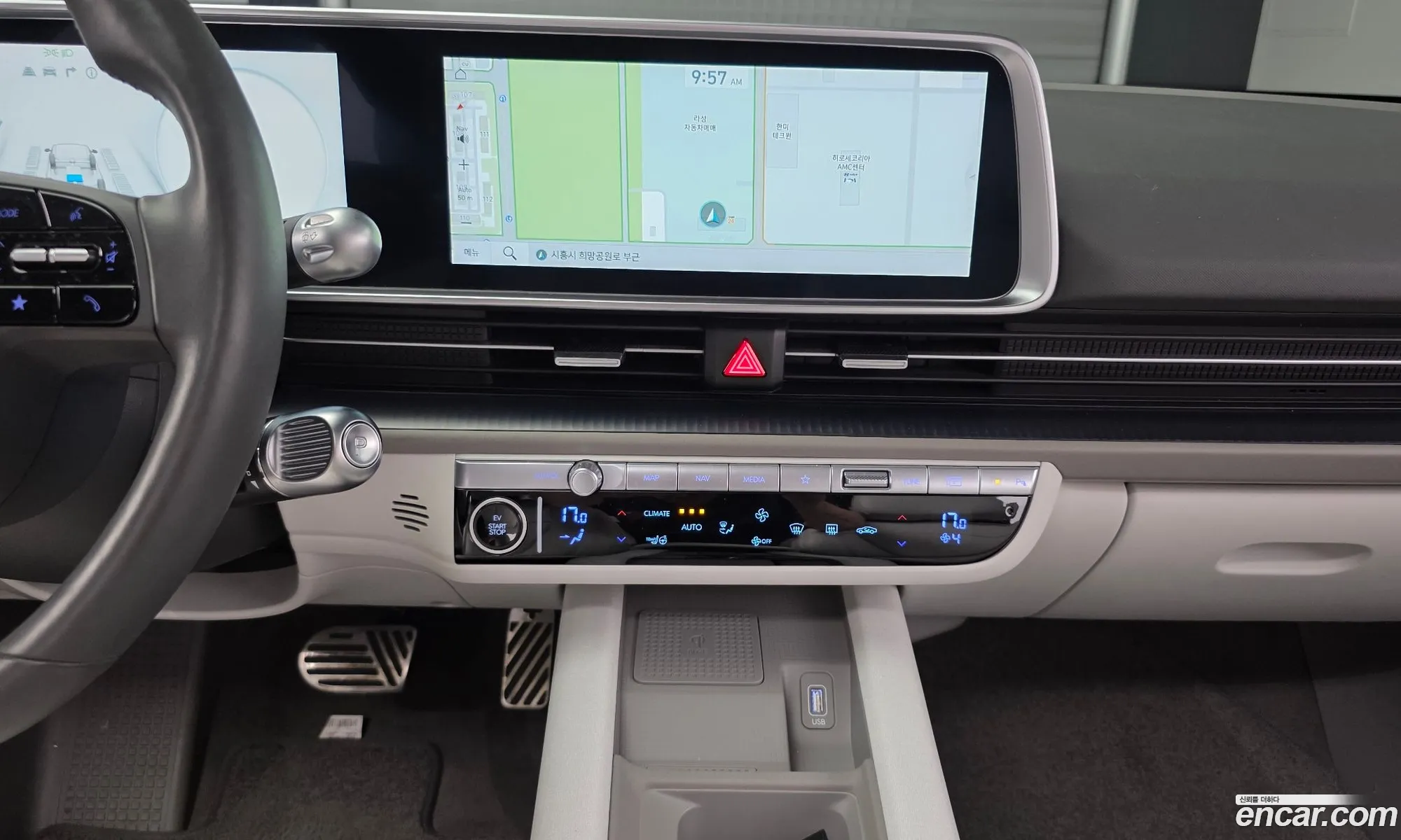 Hyundai Ioniq 6 2023 KMHM341CPPA044957 — 20