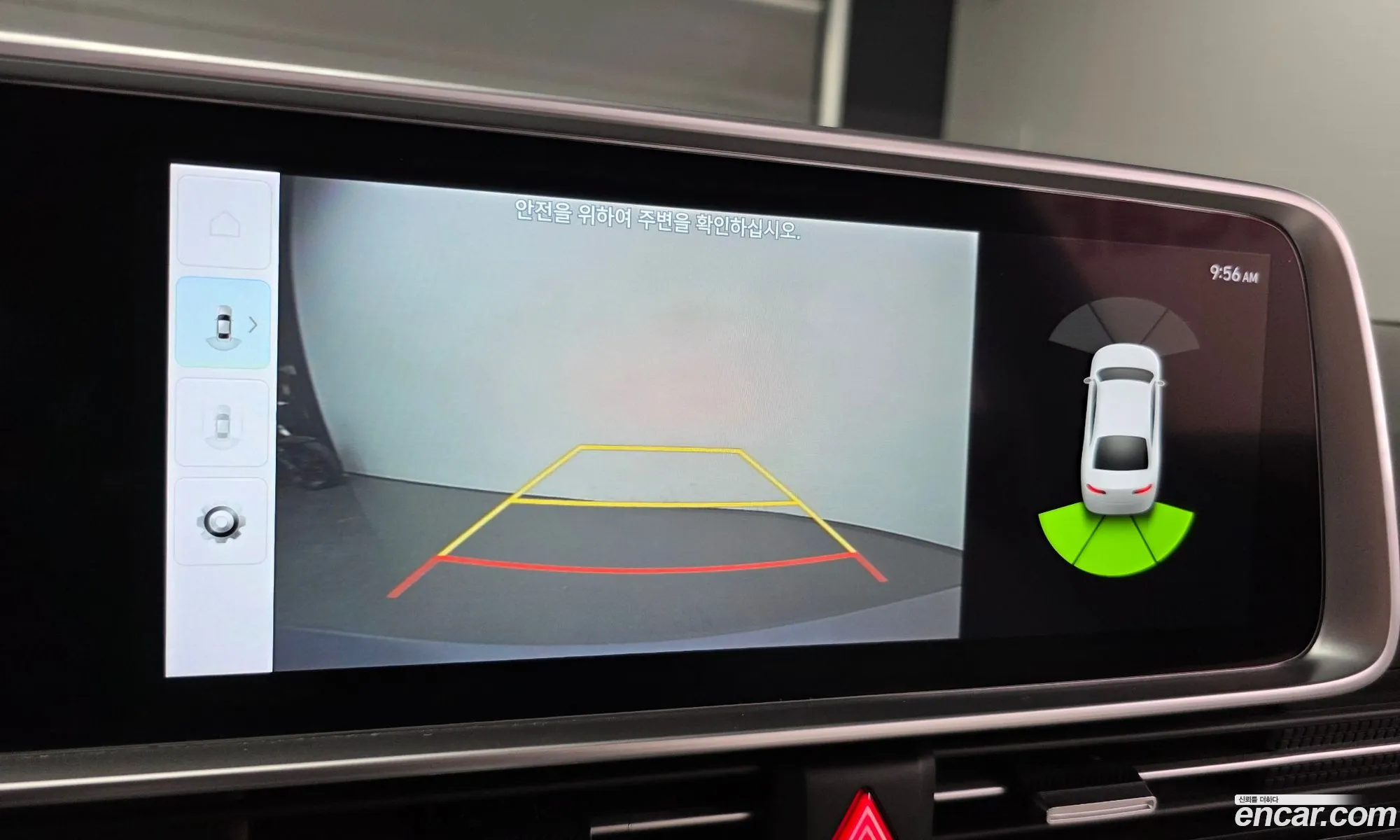 Hyundai Ioniq 6 2023 KMHM341CPPA044957 — 10