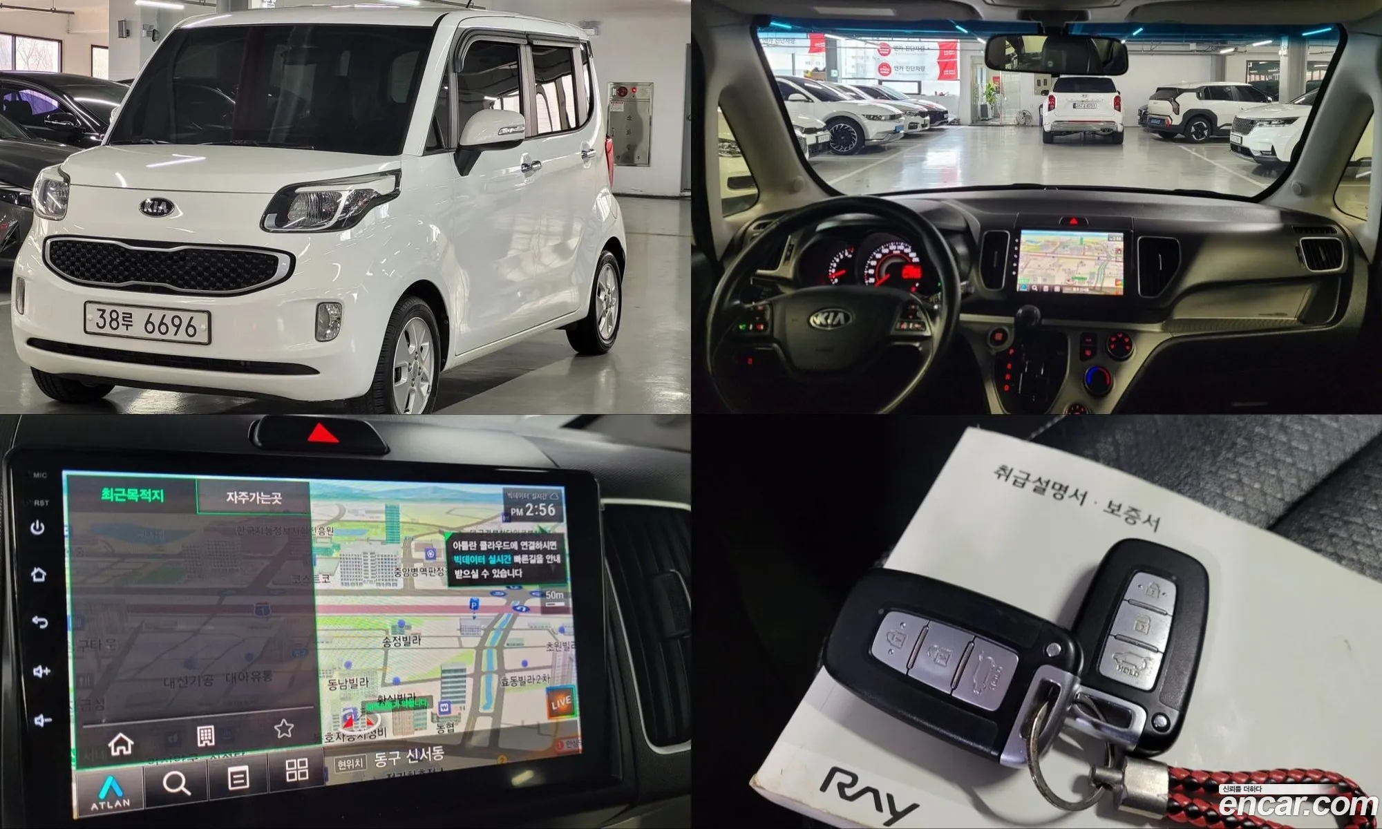 Kia Ray 2014 — 18