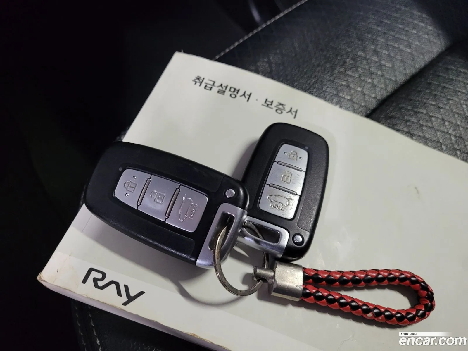 Kia Ray 2014 — 20