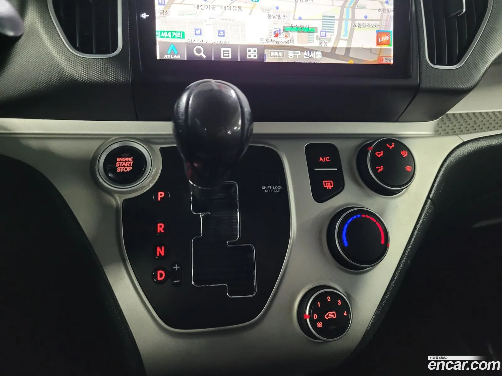 Kia Ray 2014 — 19