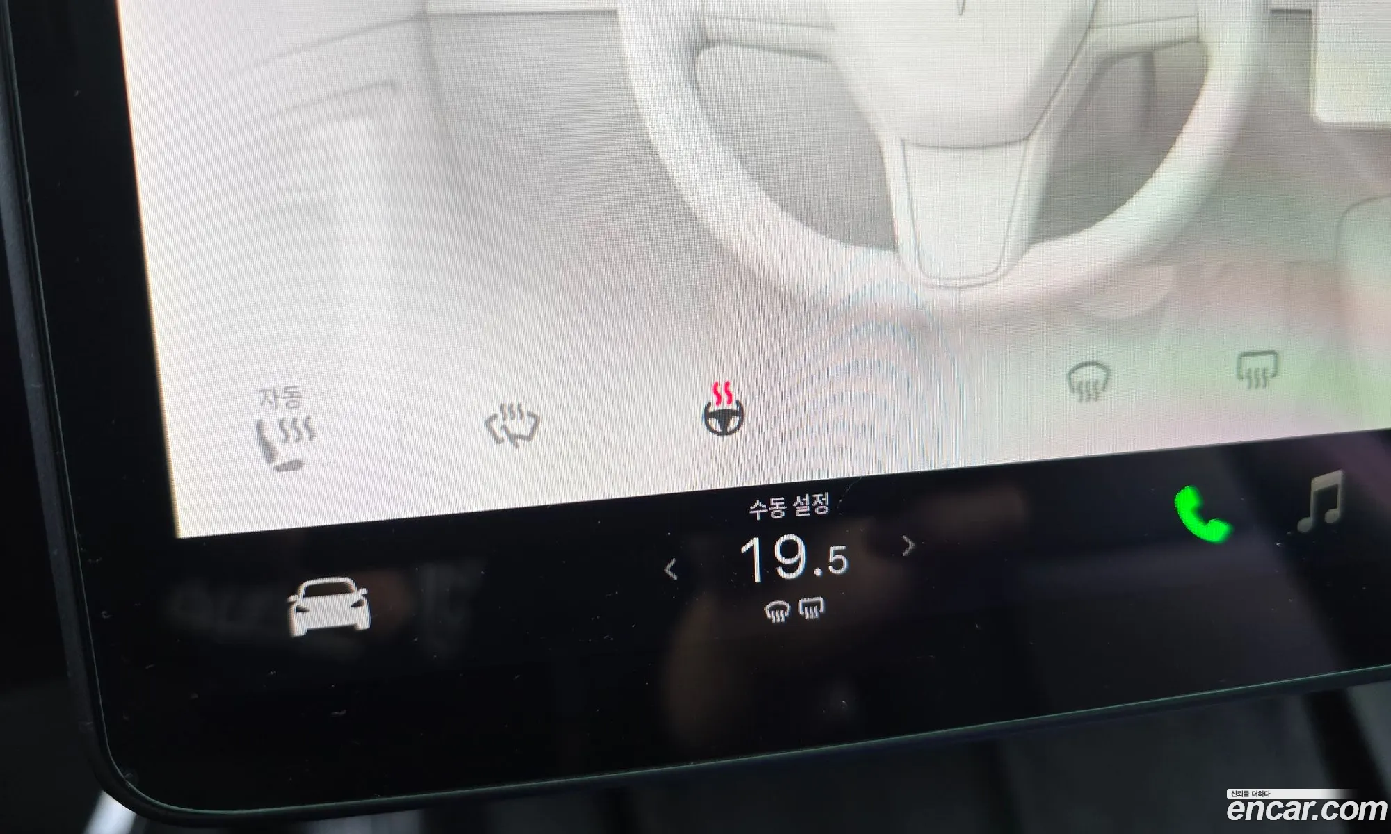 Tesla Model Y 2022 — 3