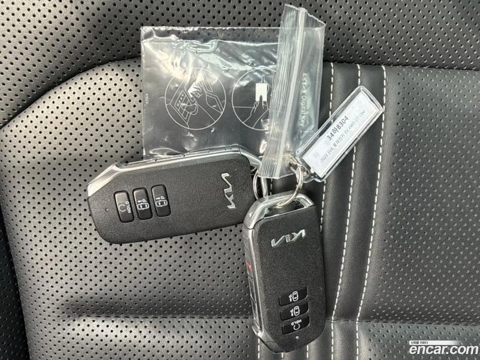 Kia EV6 2023 — 13