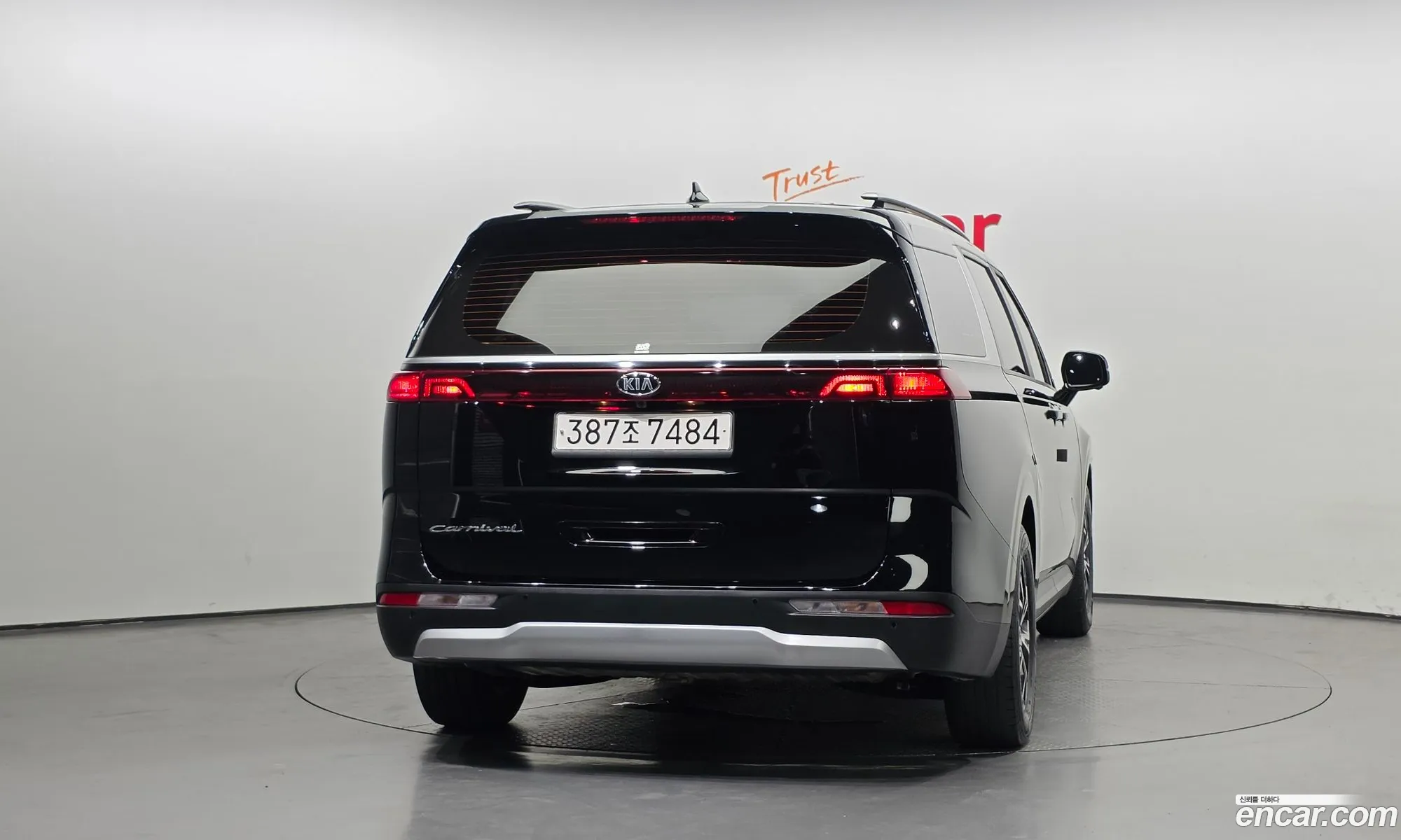 Kia Carnival 2021 — 9