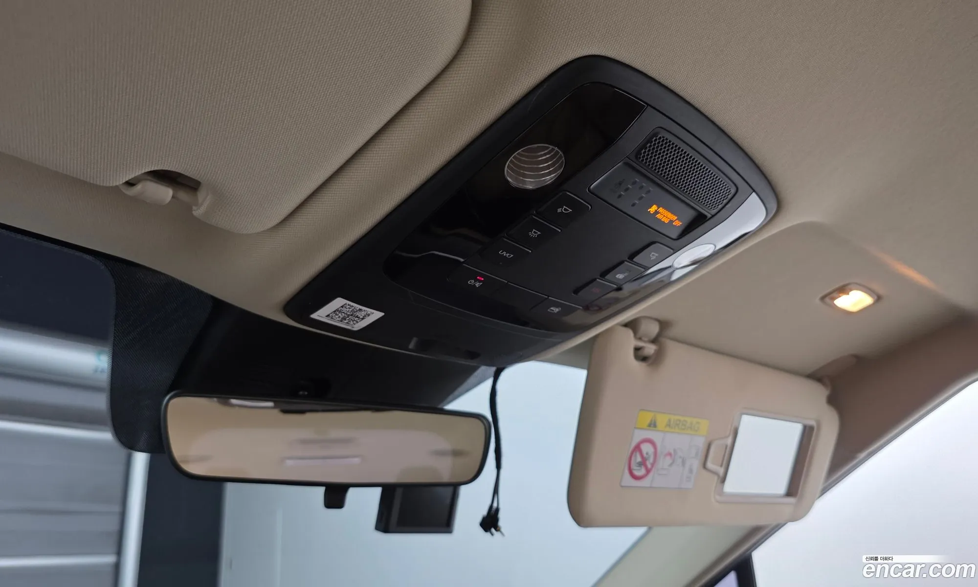 Kia Carnival 2021 — 19
