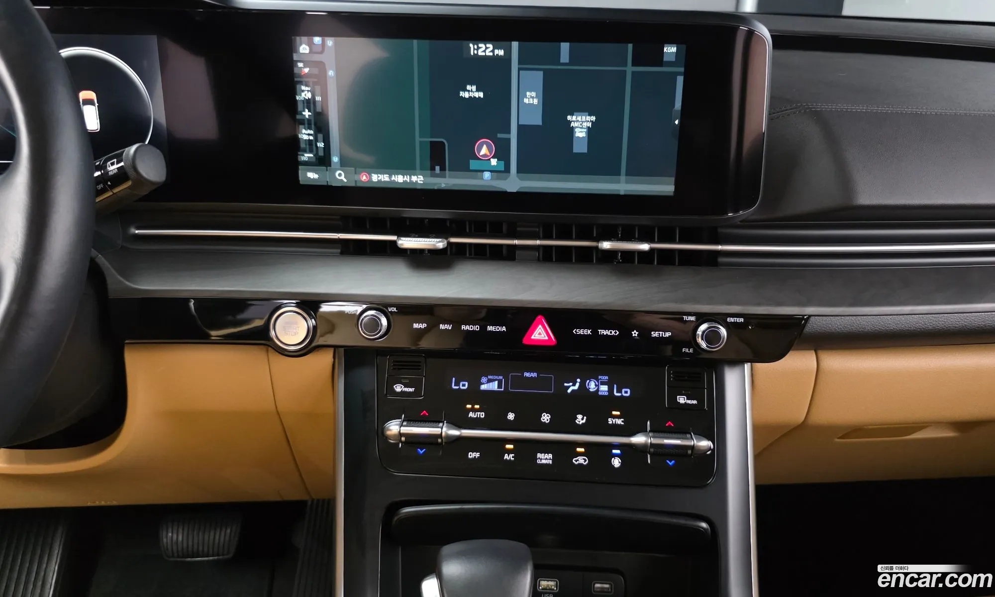 Kia Carnival 2021 — 6
