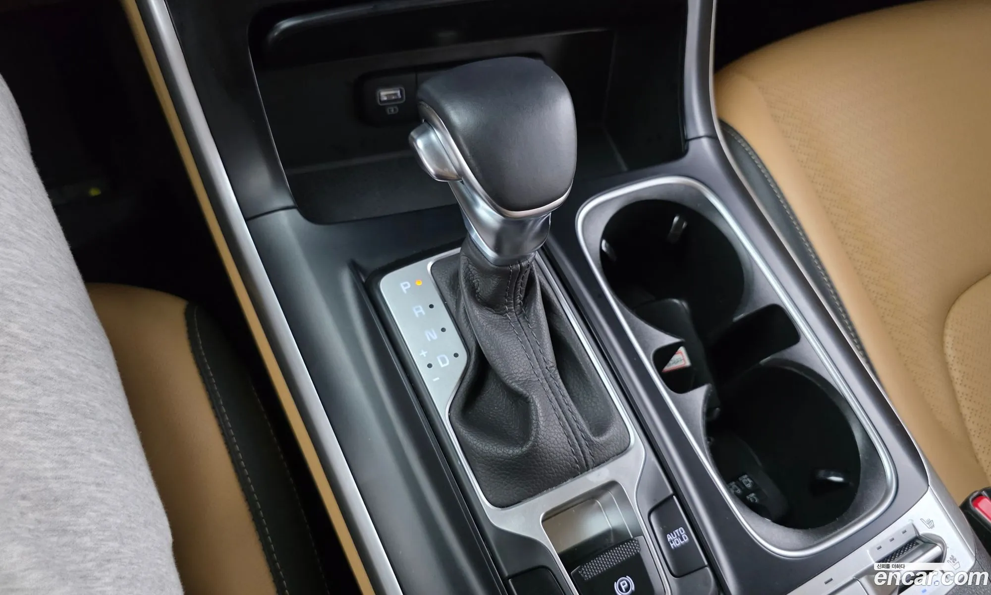 Kia Carnival 2021 — 29