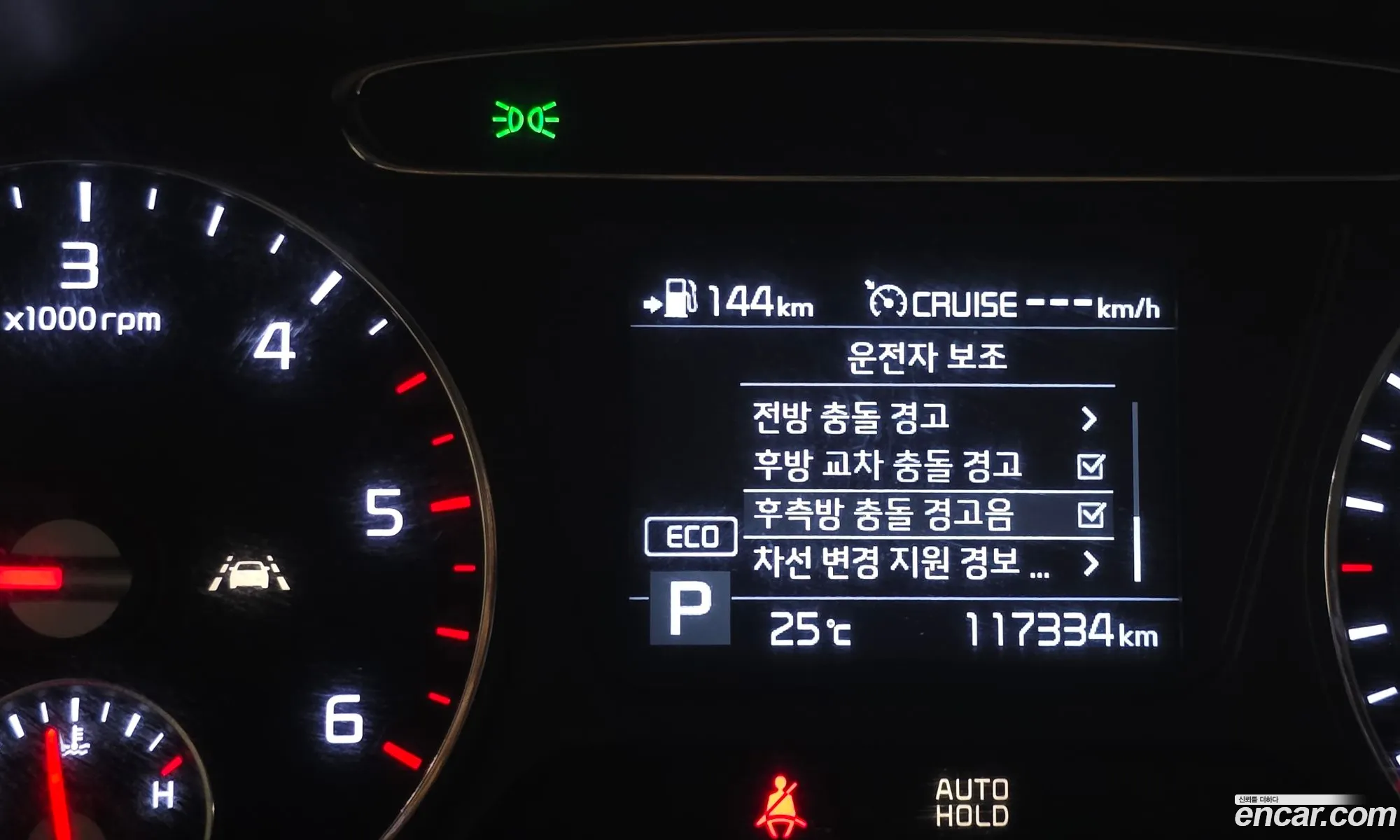 Kia Sorento 2019 — 22