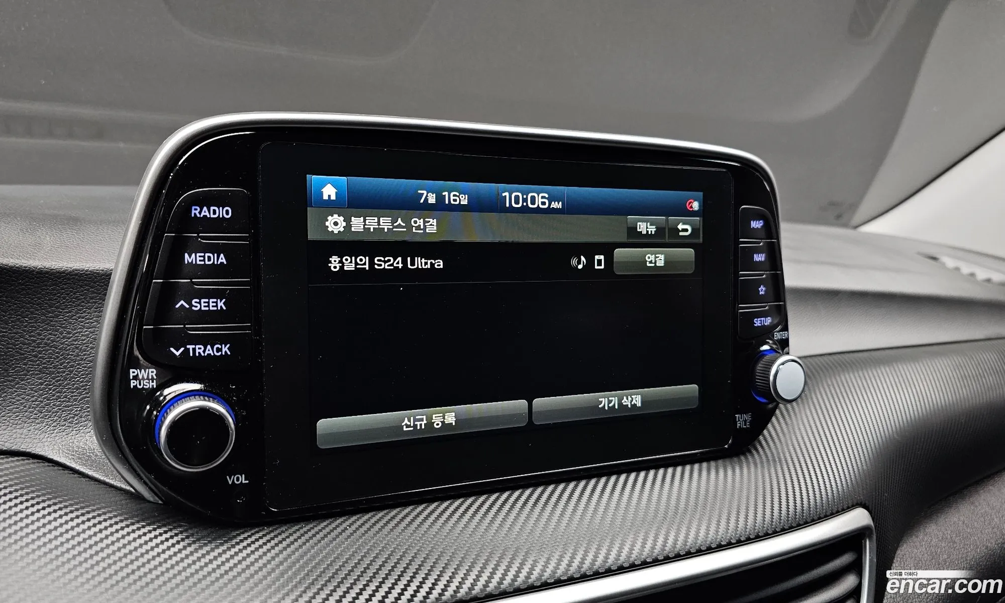 Hyundai Tucson 2020 KMHJ381ABLU219478 — 8