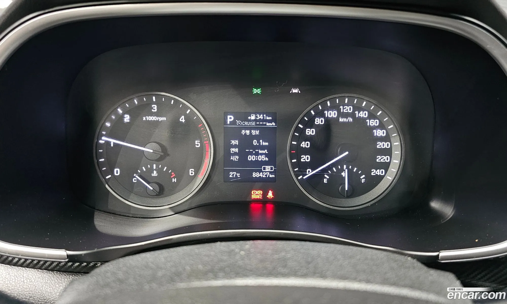 Hyundai Tucson 2020 KMHJ381ABLU219478 — 14