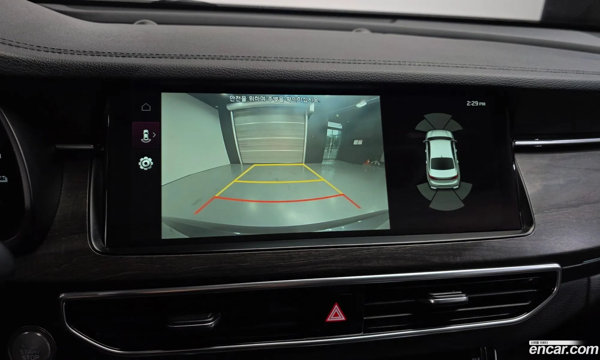 Kia K7 Premier Hybrid 2019 — 3