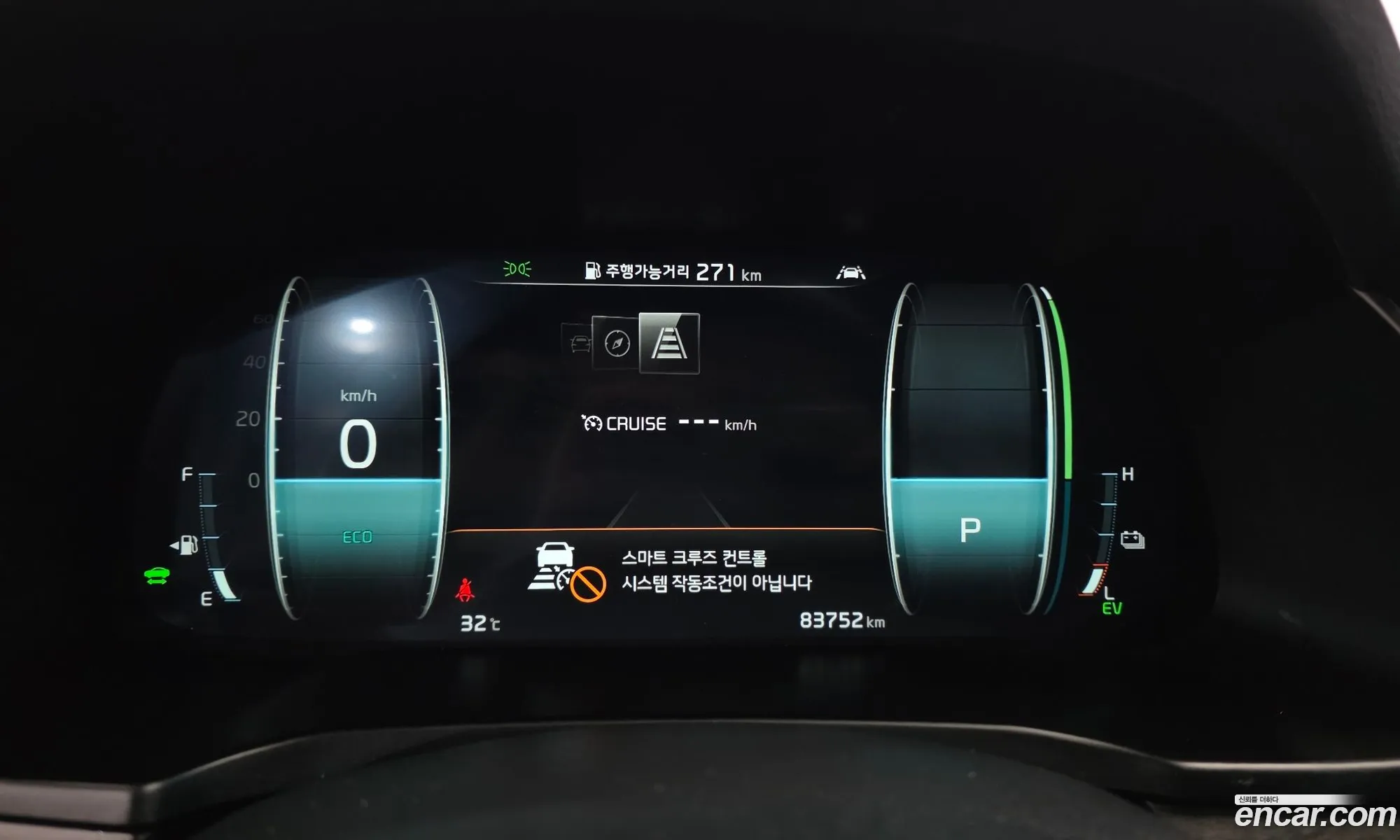 Kia K7 Premier Hybrid 2019 — 19