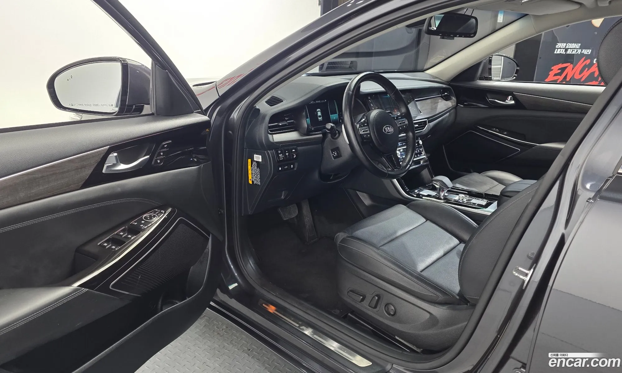 Kia K7 Premier Hybrid 2019 — 14