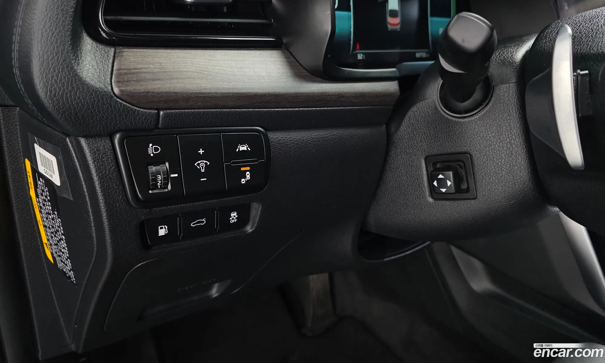 Kia K7 Premier Hybrid 2019 — 11