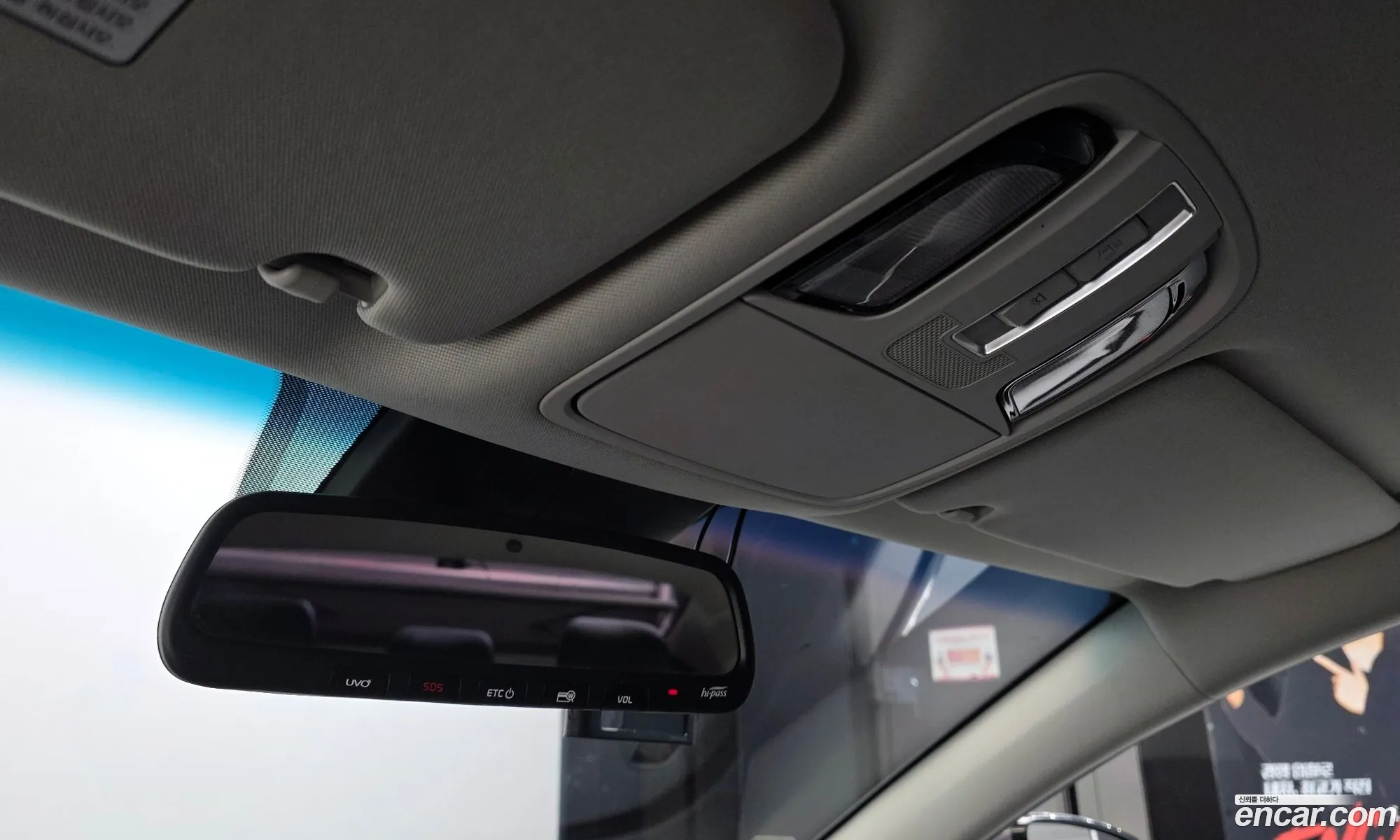 Kia K7 Premier Hybrid 2019 — 20