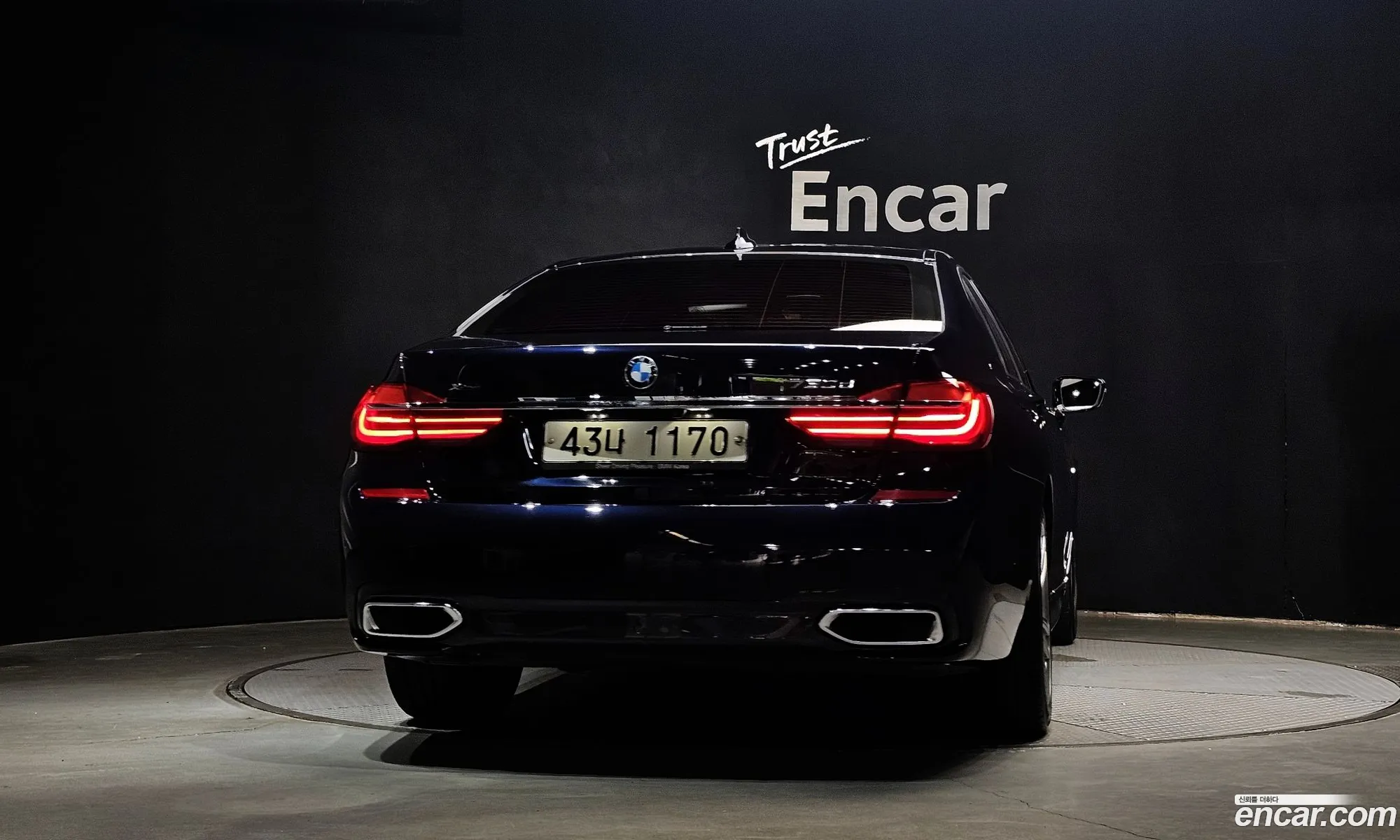 BMW 7 Series 2017 WBA7C4102HG764010 — 6