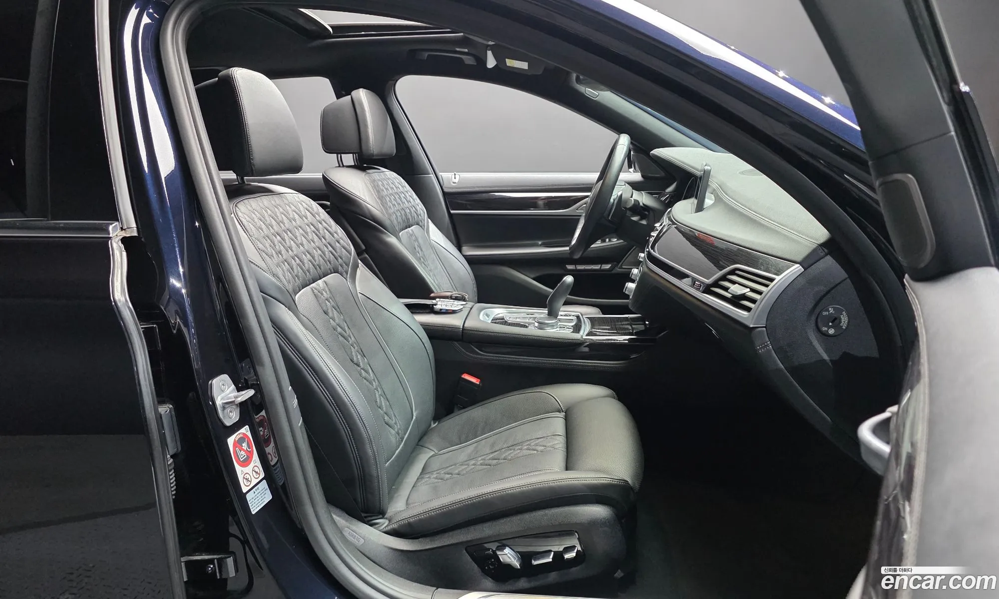 BMW 7 Series 2017 WBA7C4102HG764010 — 10