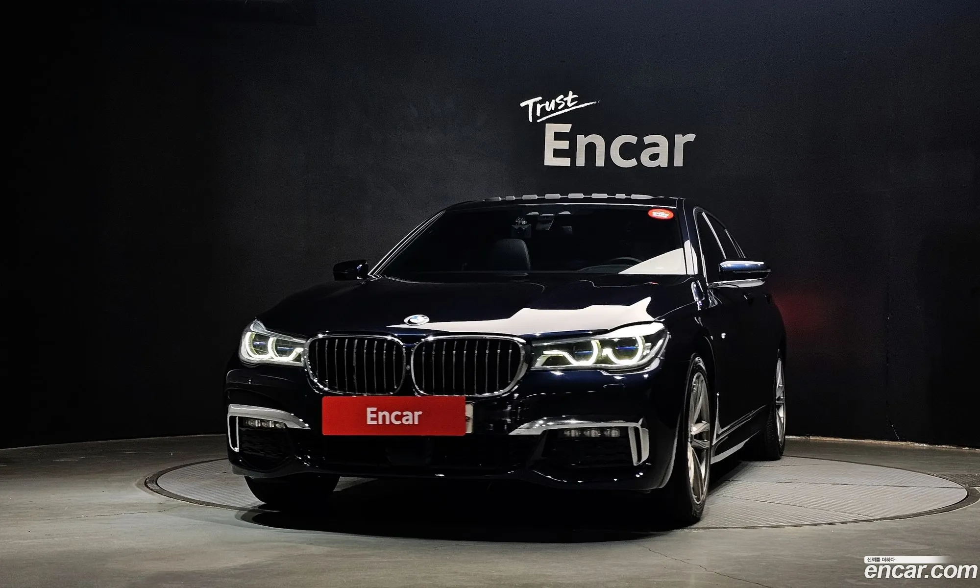 BMW 7 Series 2017 WBA7C4102HG764010 — 18