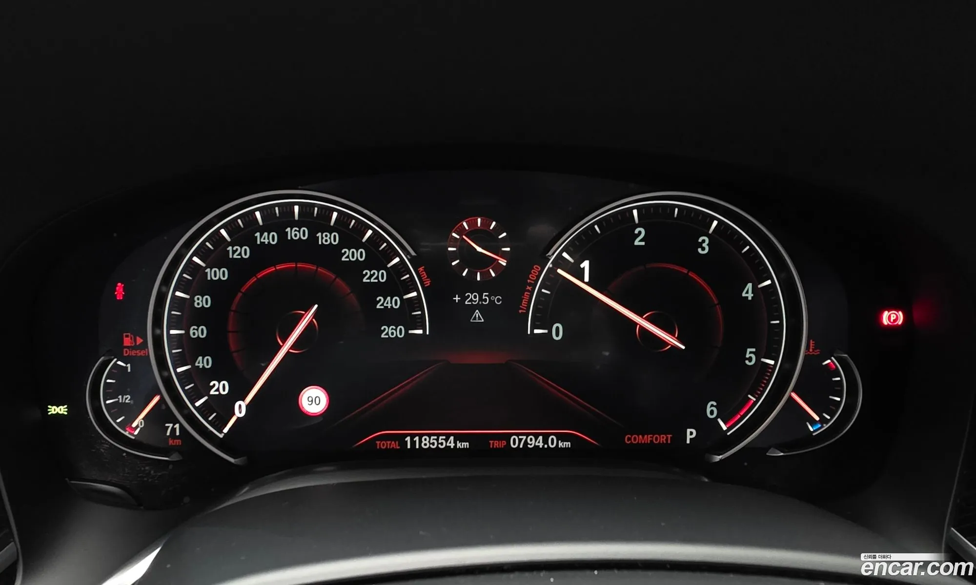 BMW 7 Series 2017 WBA7C4102HG764010 — 14