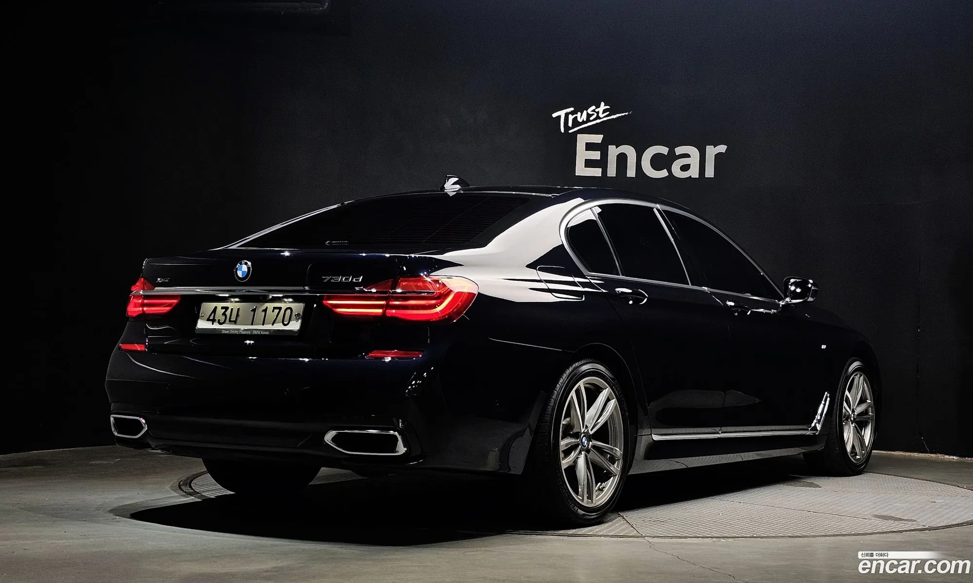 BMW 7 Series 2017 WBA7C4102HG764010 — 8