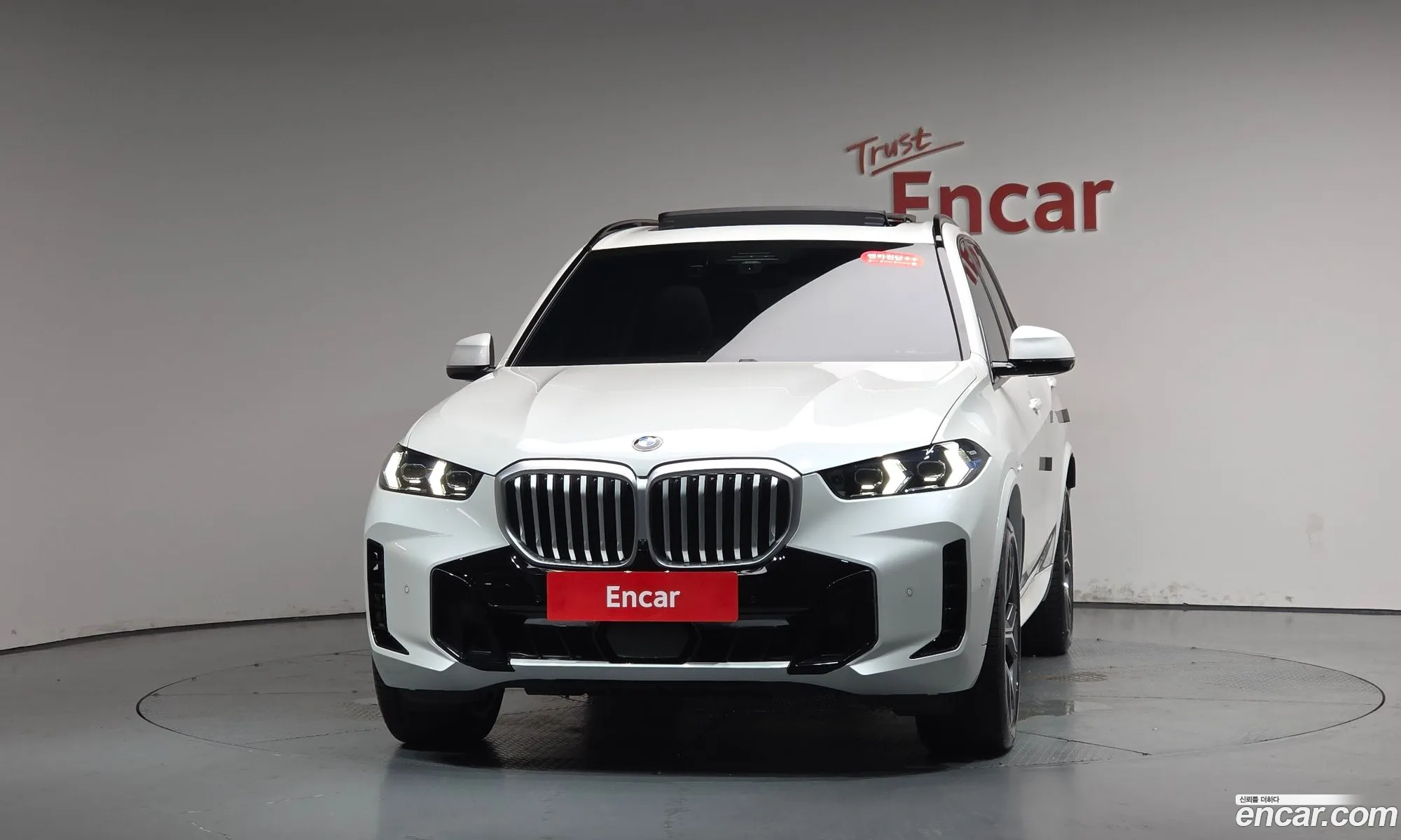 BMW X5 2024 WBA21EU09R9V67035 — 21