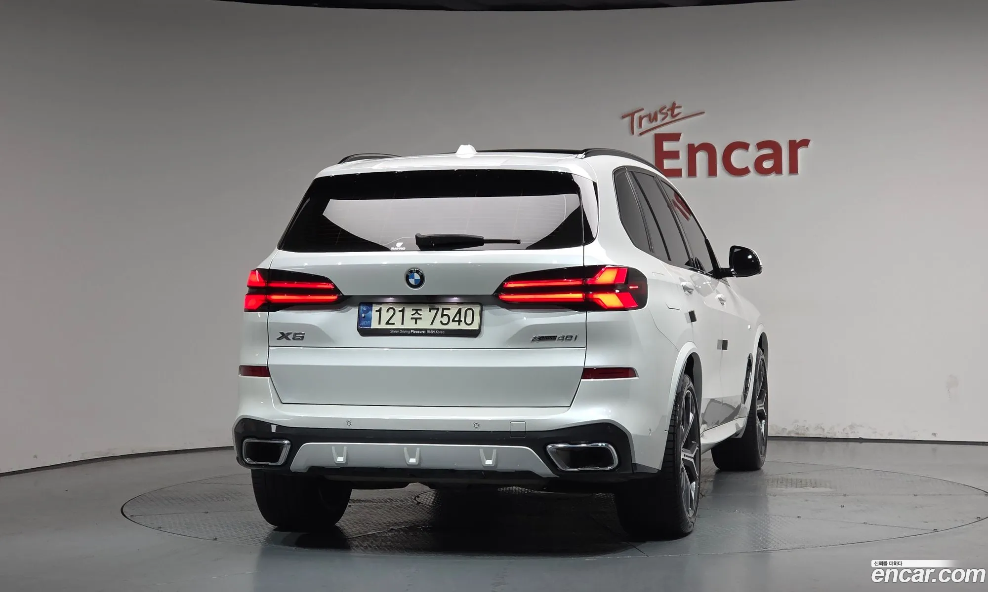 BMW X5 2024 WBA21EU09R9V67035 — 16