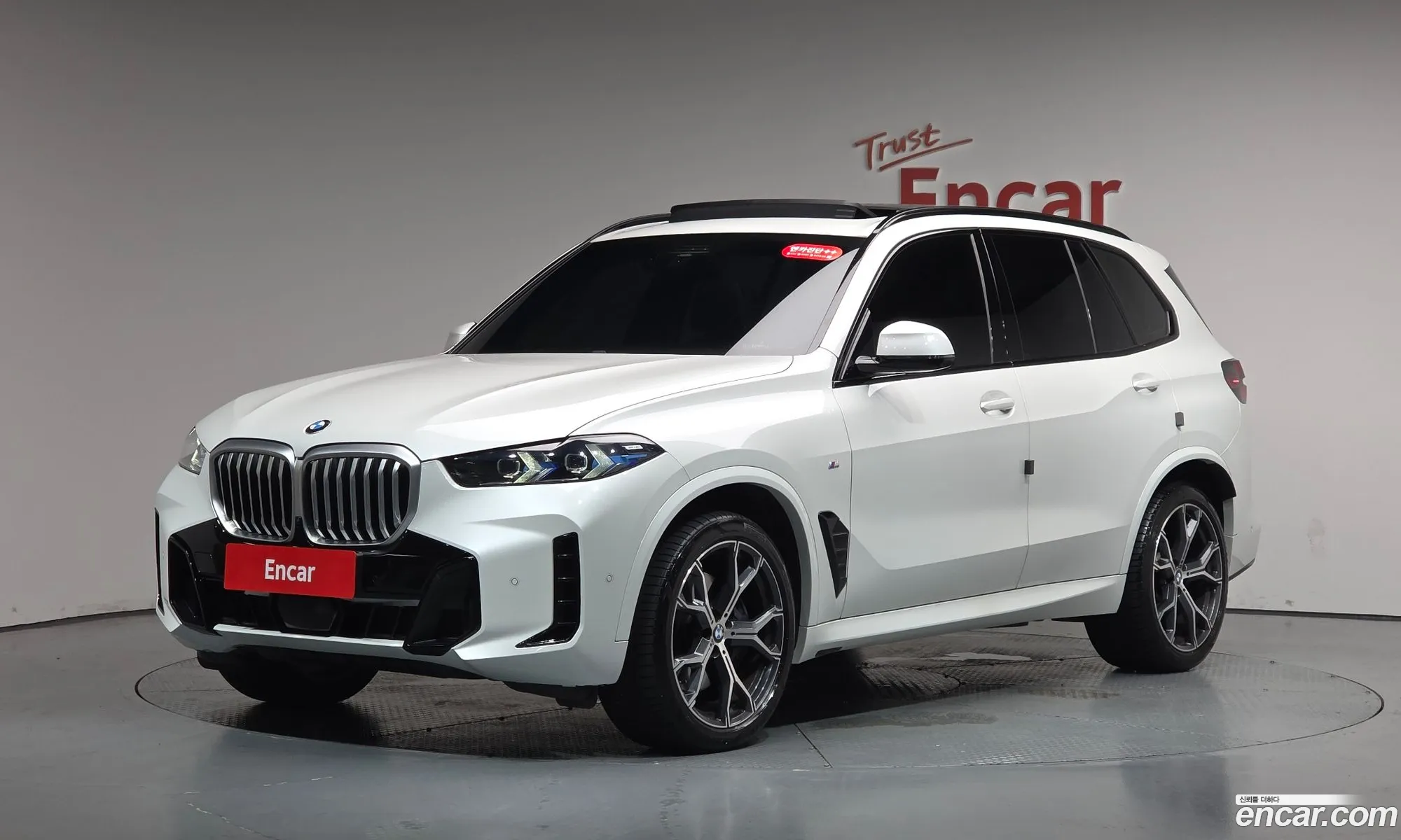 BMW X5 2024 WBA21EU09R9V67035 — 37