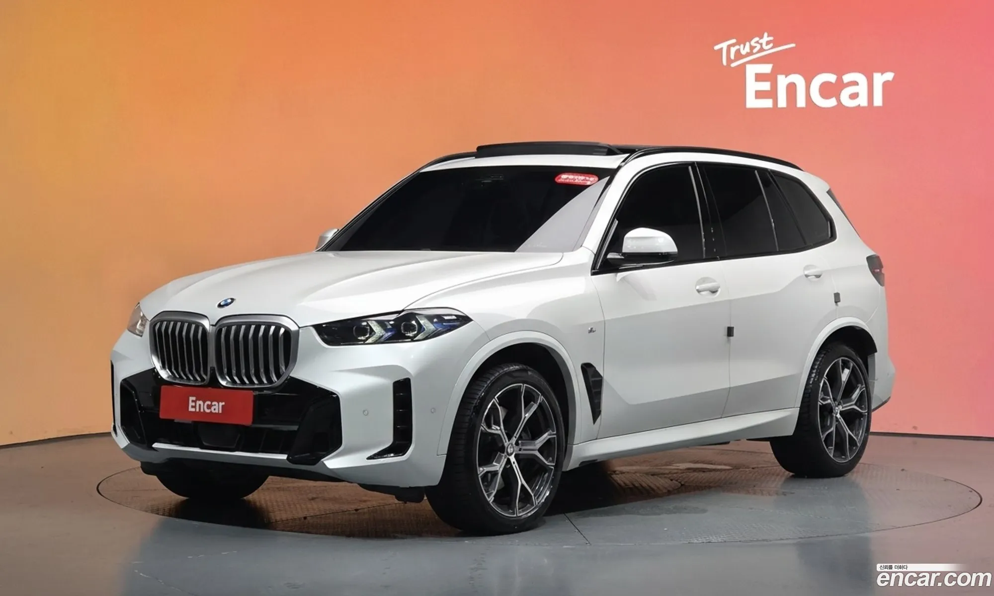 BMW X5 2024 WBA21EU09R9V67035 — 8