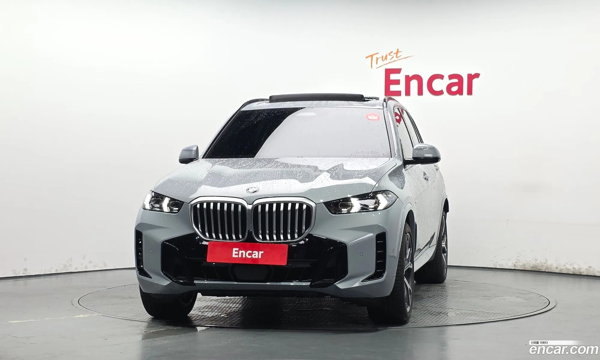 BMW X5 2025 WBA11EV00S9022969 — 16