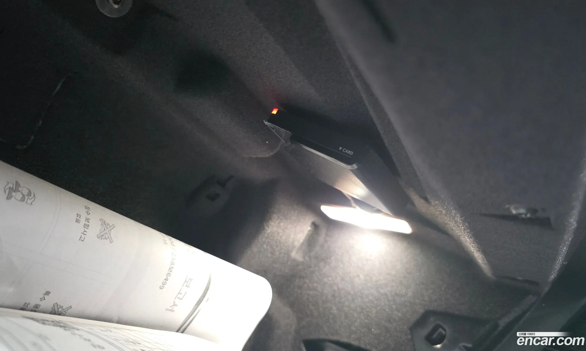 BMW X5 2025 WBA11EV00S9022969 — 13