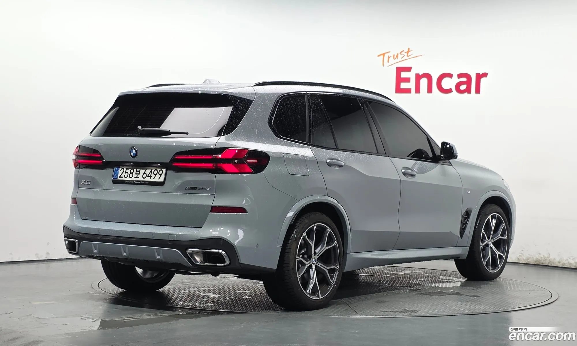 BMW X5 2025 WBA11EV00S9022969 — 17