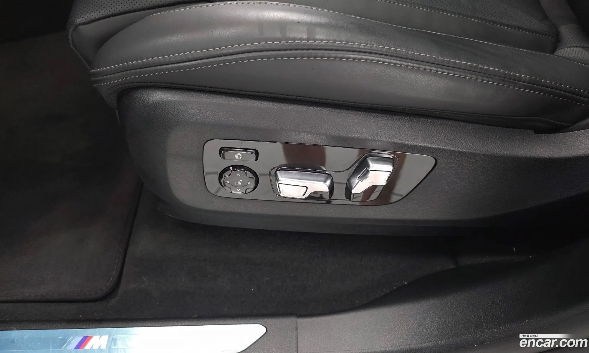 BMW X5 2025 WBA11EV00S9022969 — 23