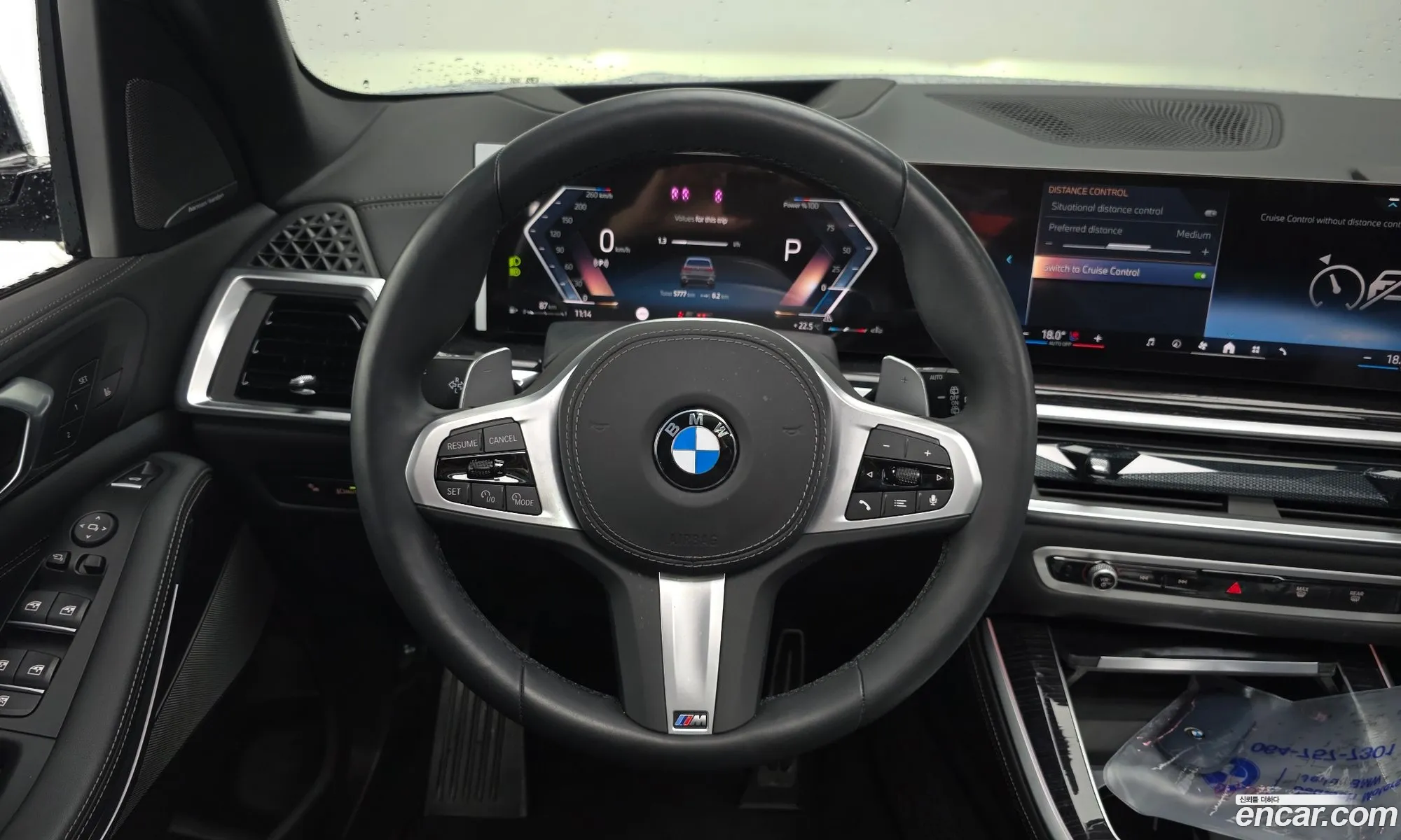 BMW X5 2025 WBA11EV00S9022969 — 7