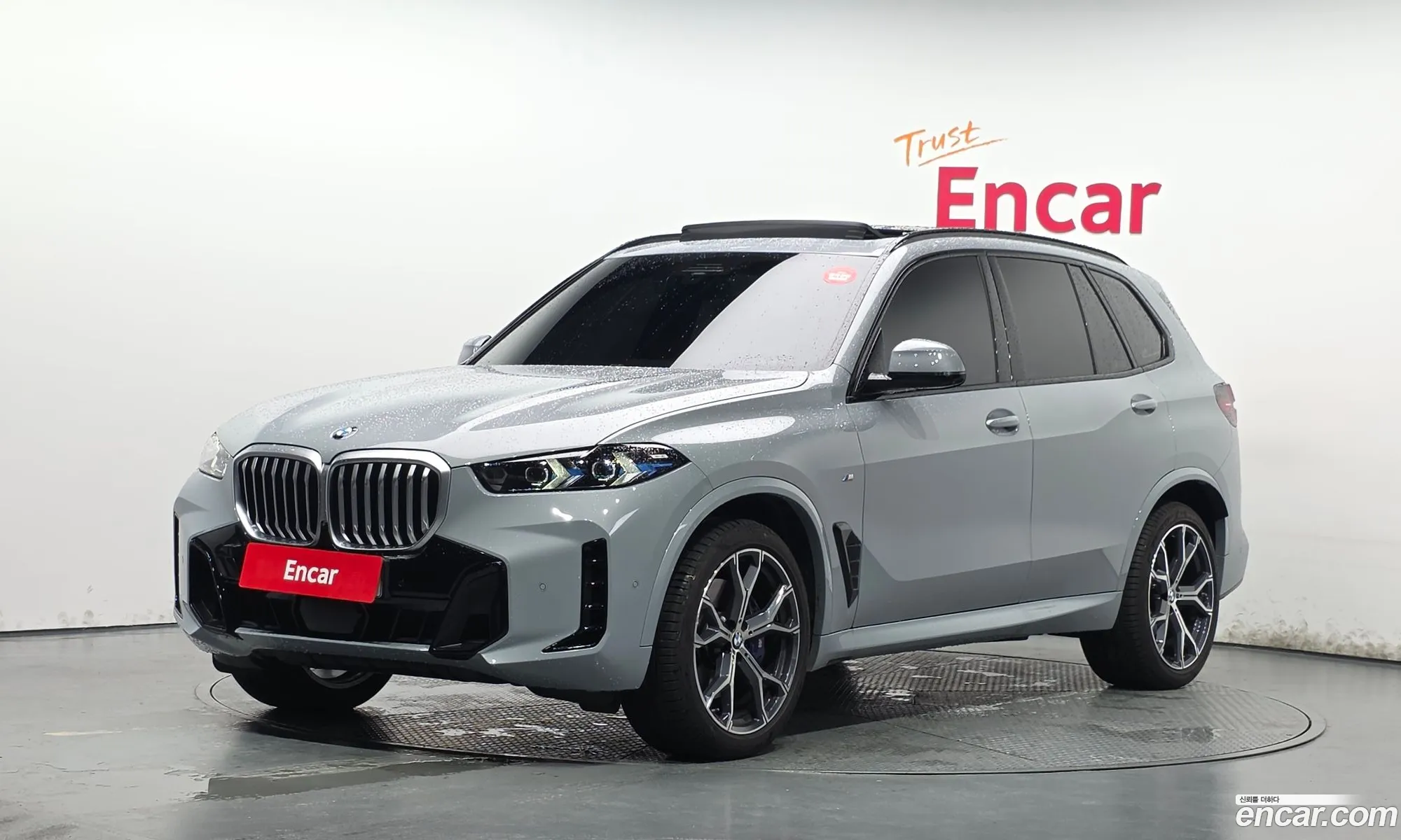 BMW X5 2025 WBA11EV00S9022969 — 36