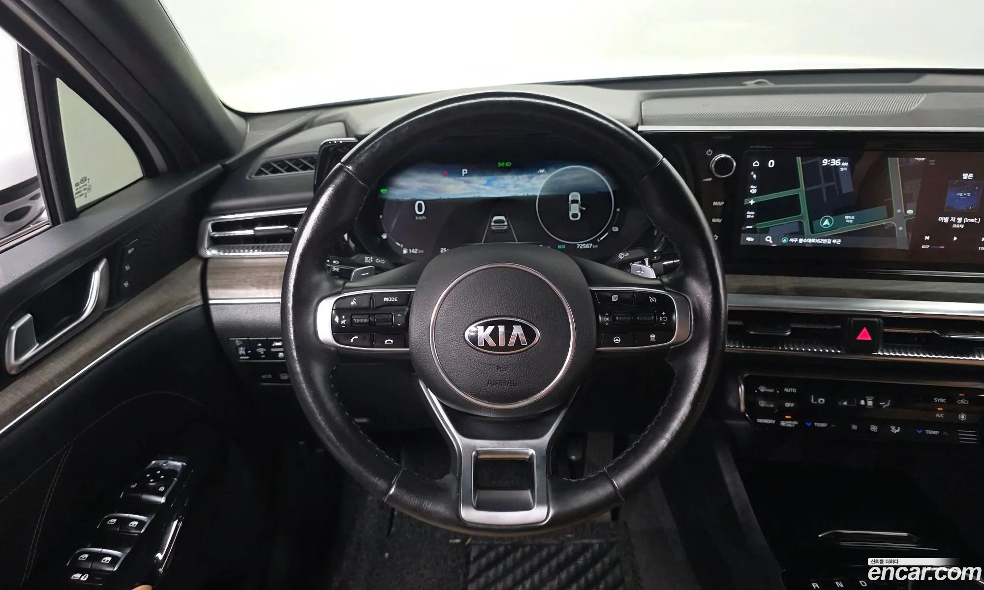 Kia K5 Hybrid 2020 — 7