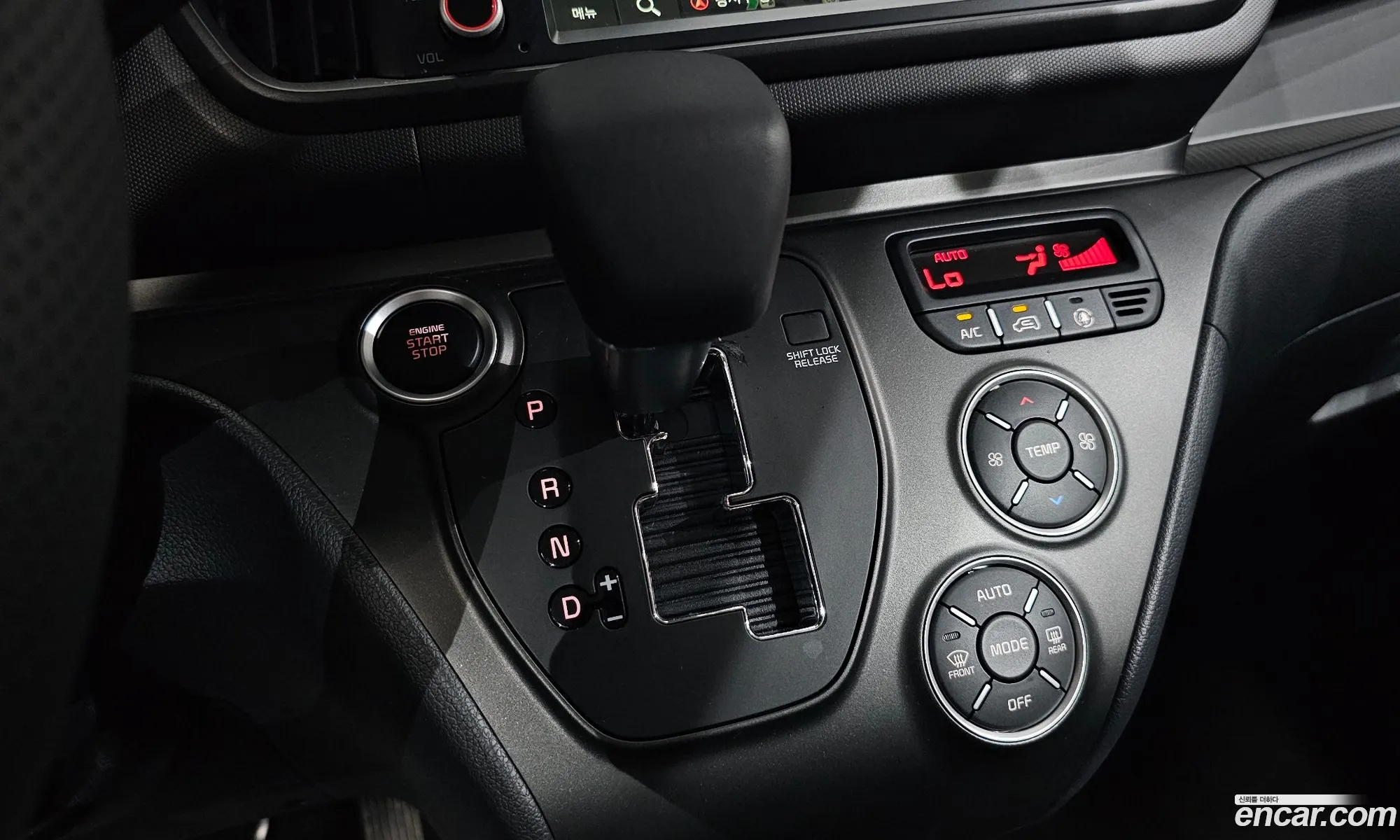 Kia Kia Ray 2026 — 17