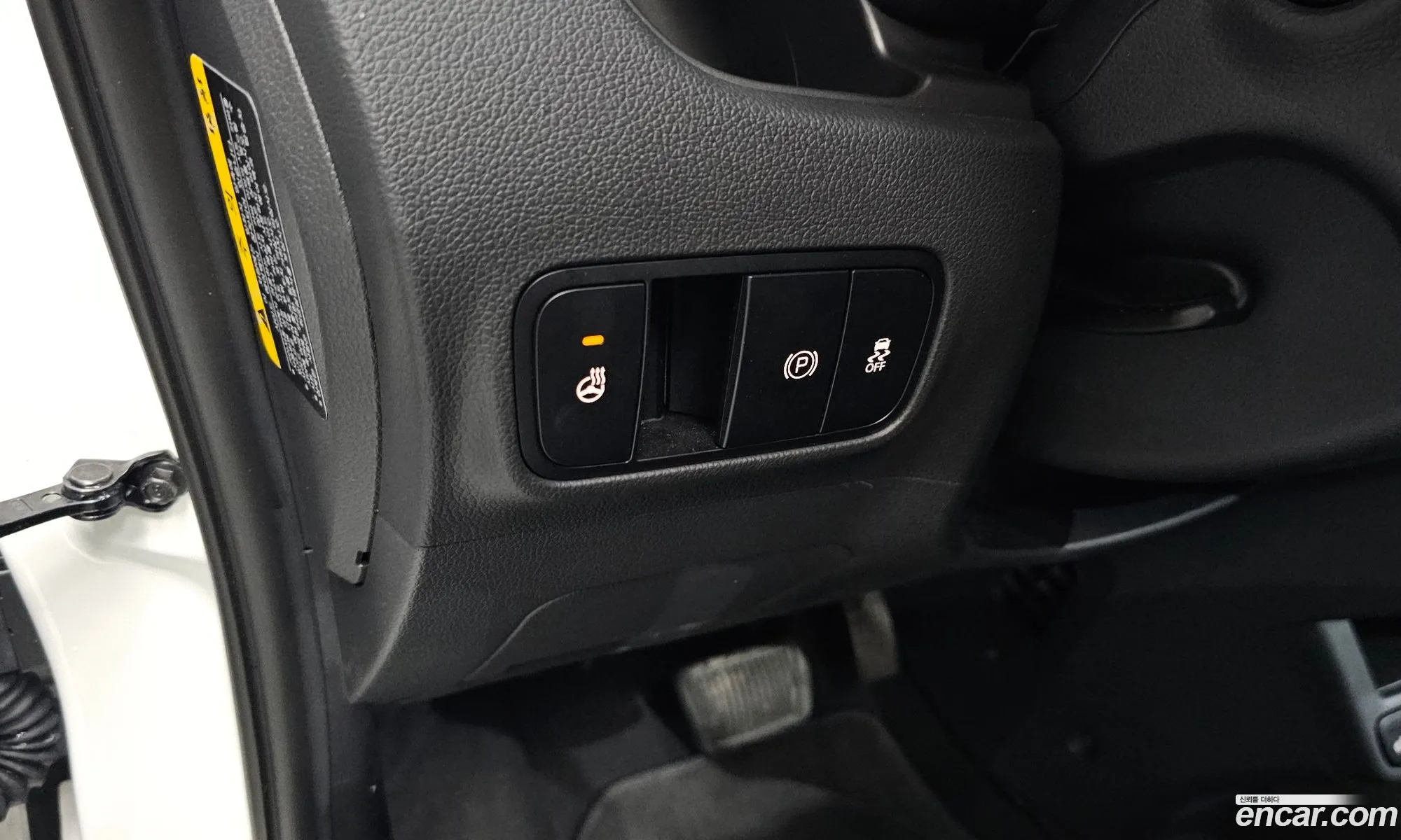 Kia Kia Ray 2026 — 34