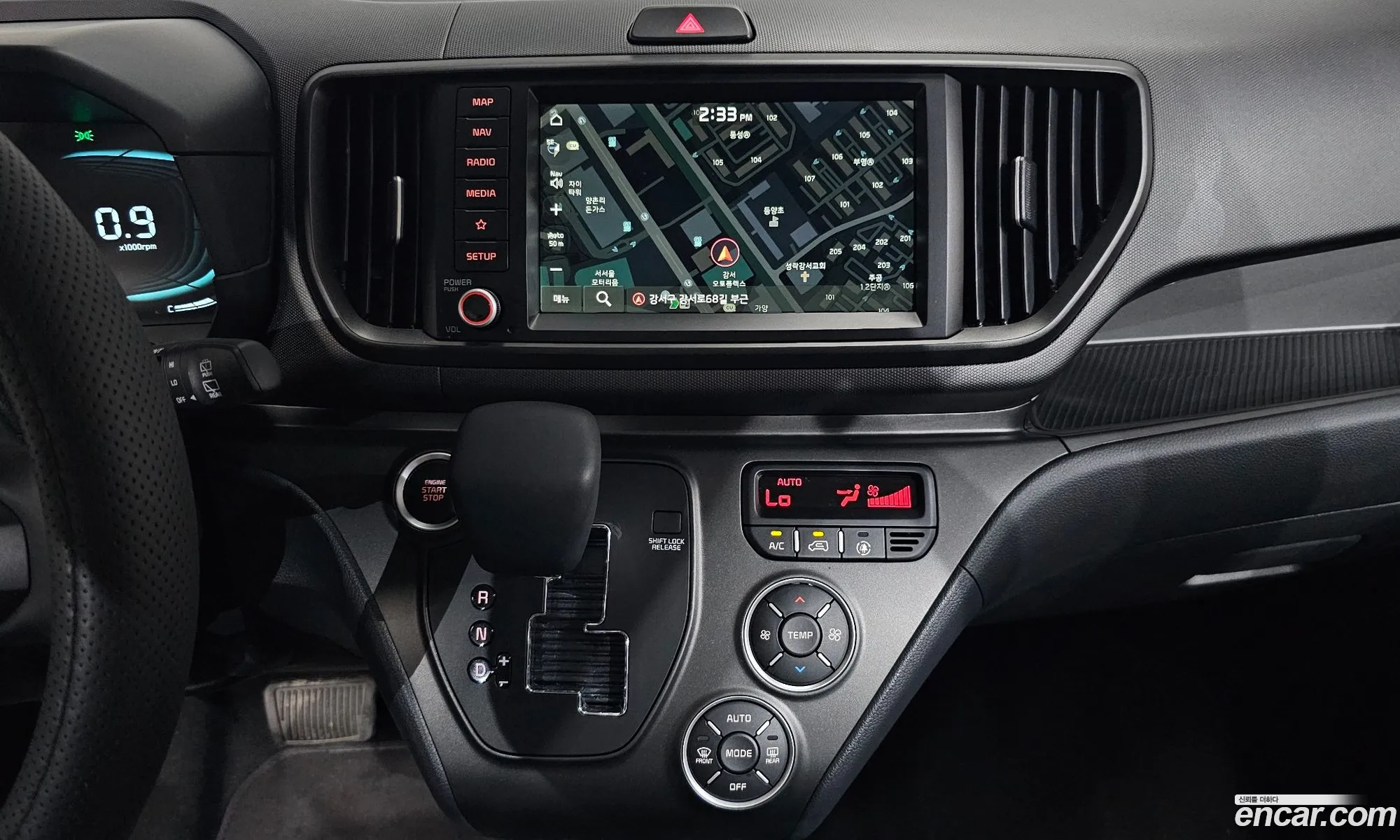 Kia Kia Ray 2026 — 12