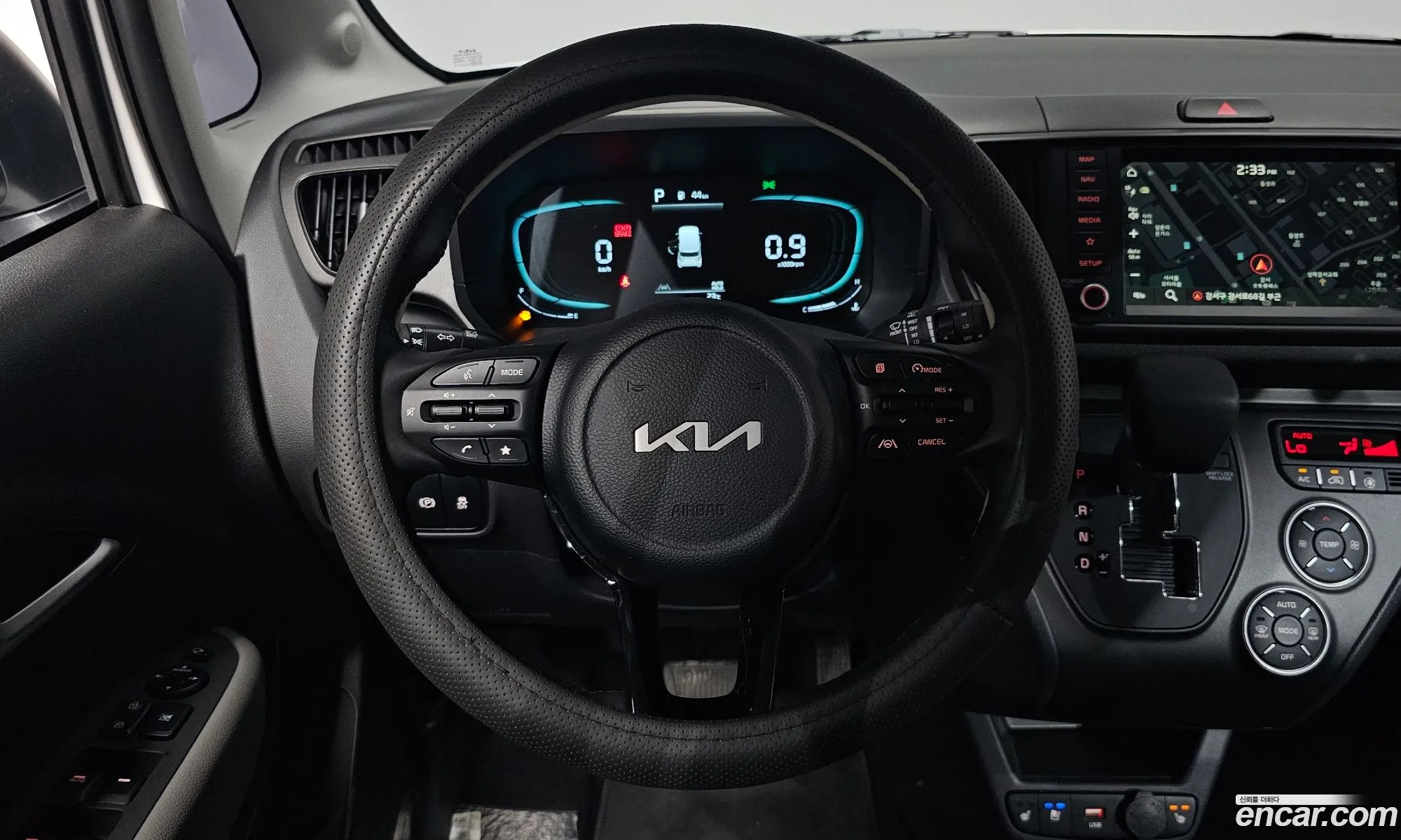 Kia Kia Ray 2026 — 15