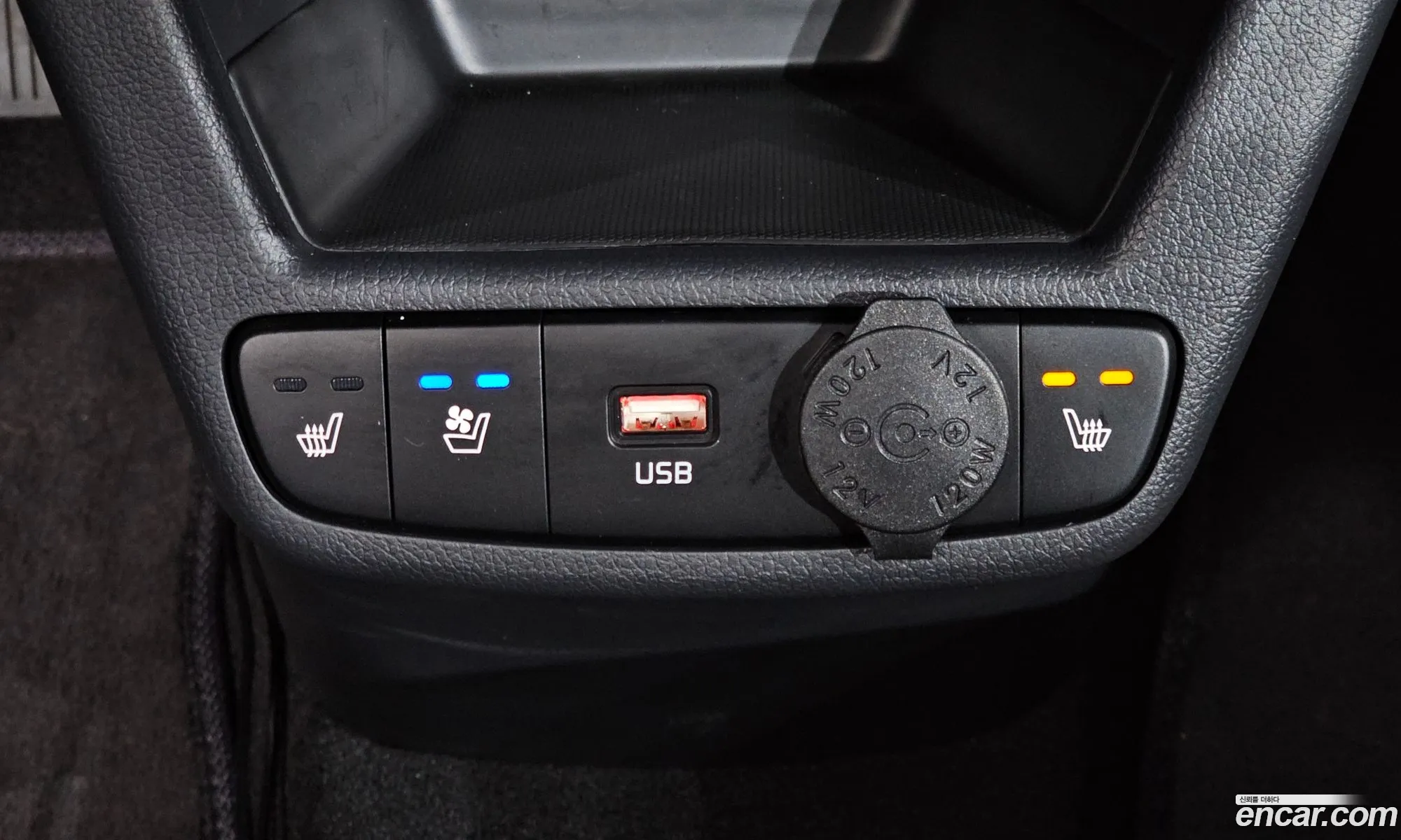 Kia Kia Ray 2026 — 30