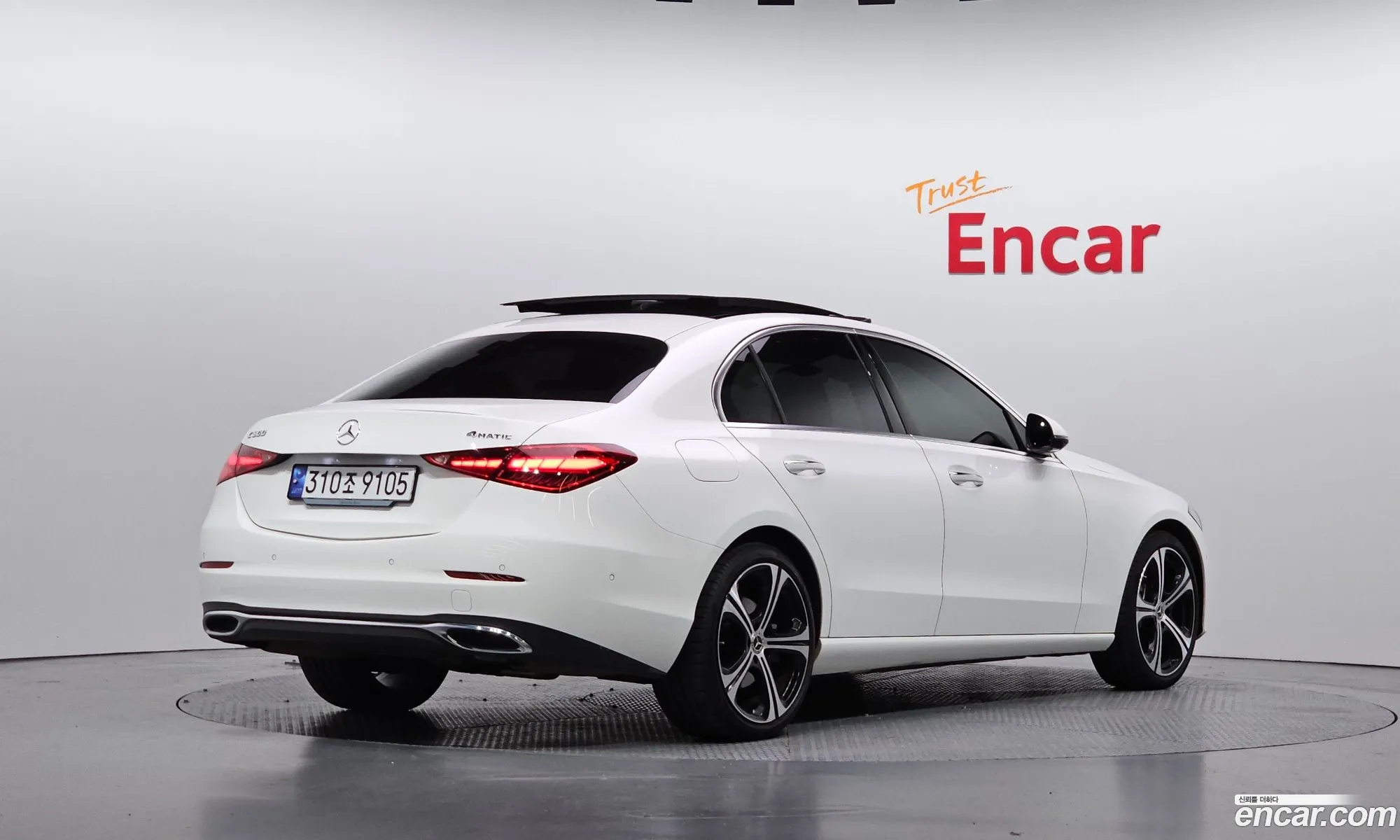 Mercedes-Benz C-Class W206 2023 — 29