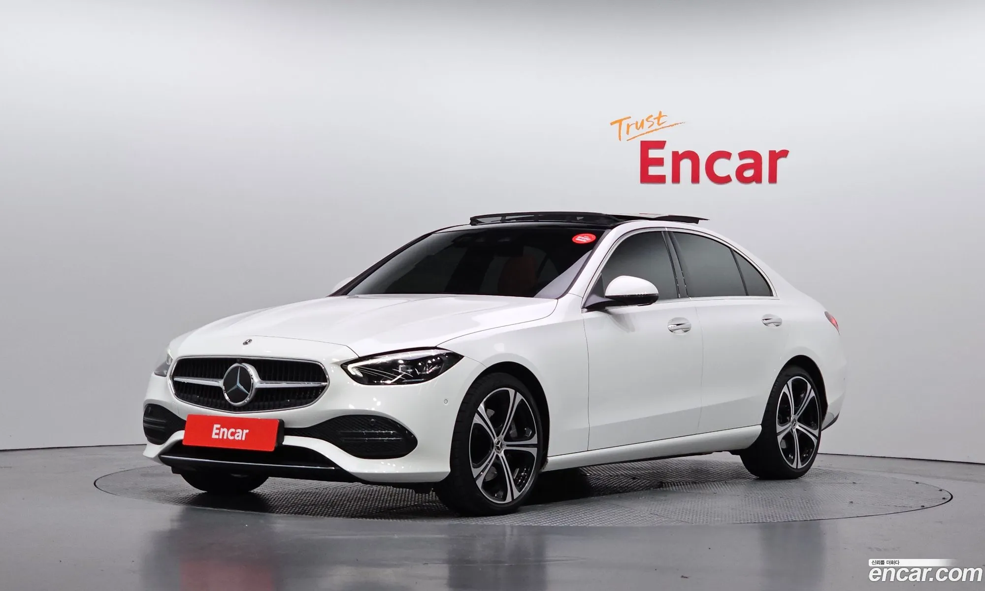 Mercedes-Benz C-Class W206 2023 — 15