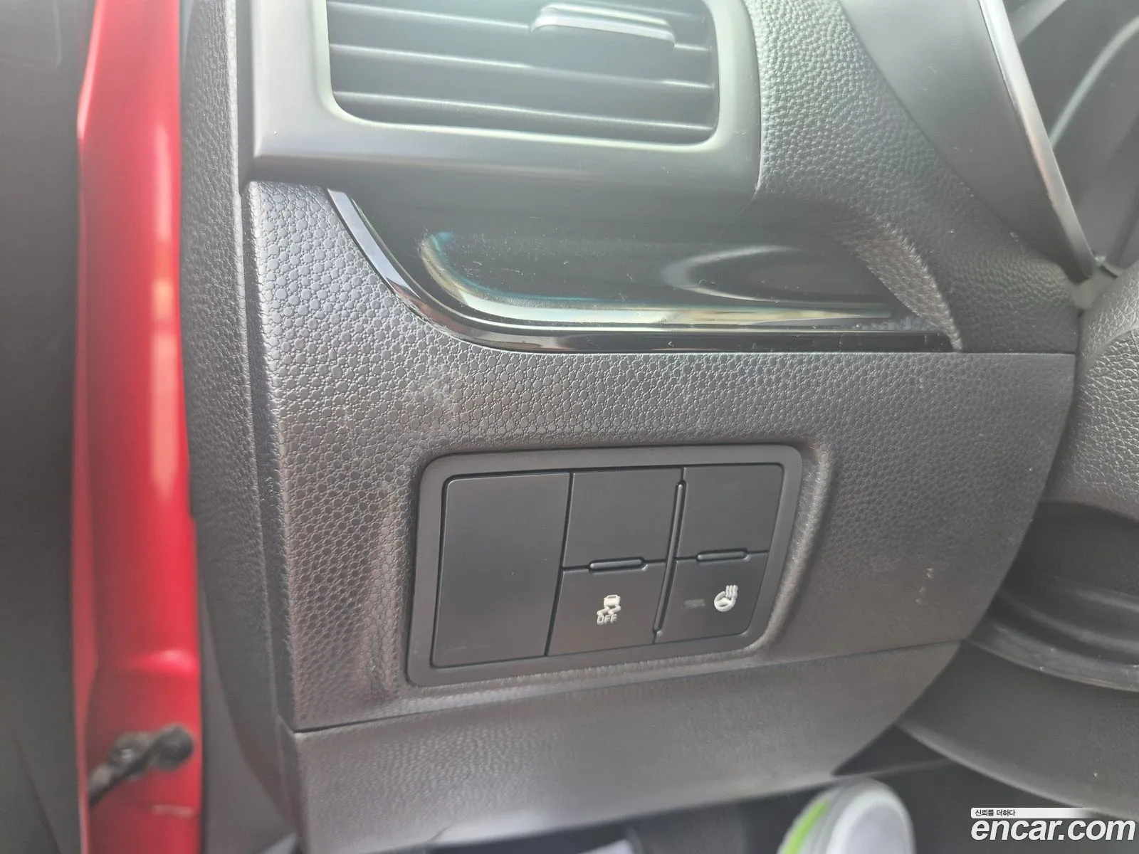 Kia Morning 2015 — 7