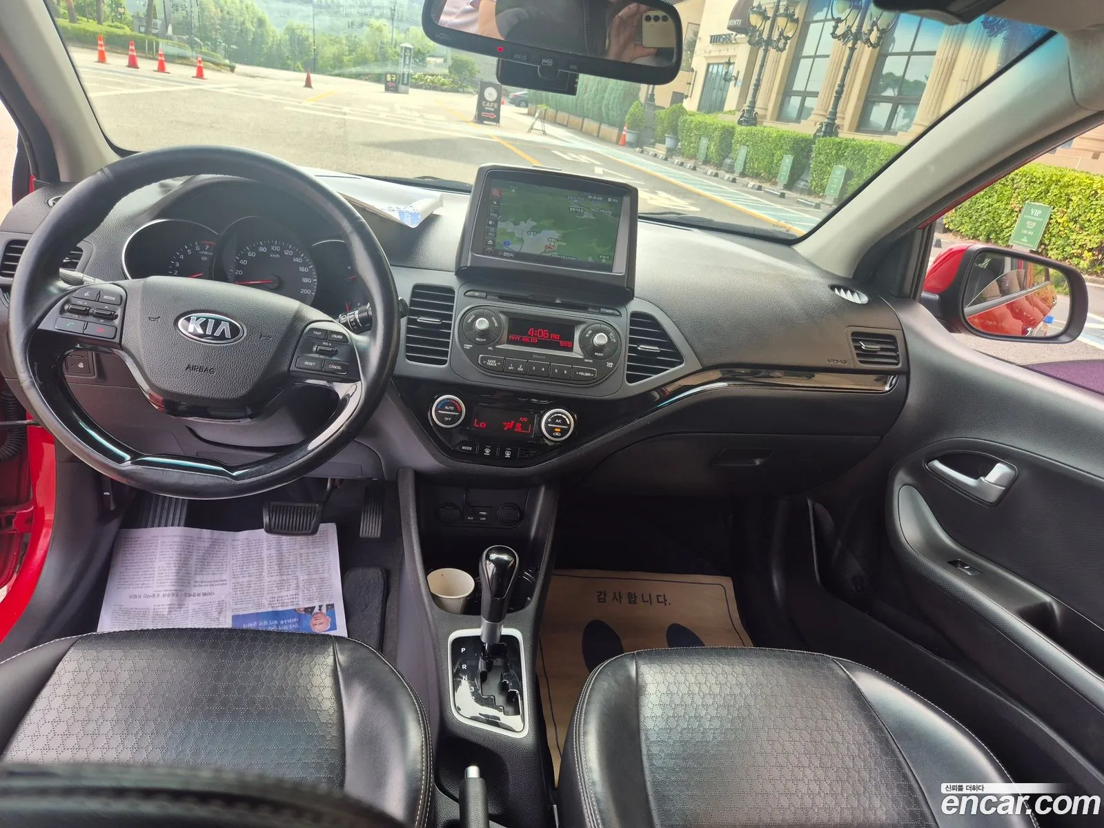 Kia Morning 2015 — 14