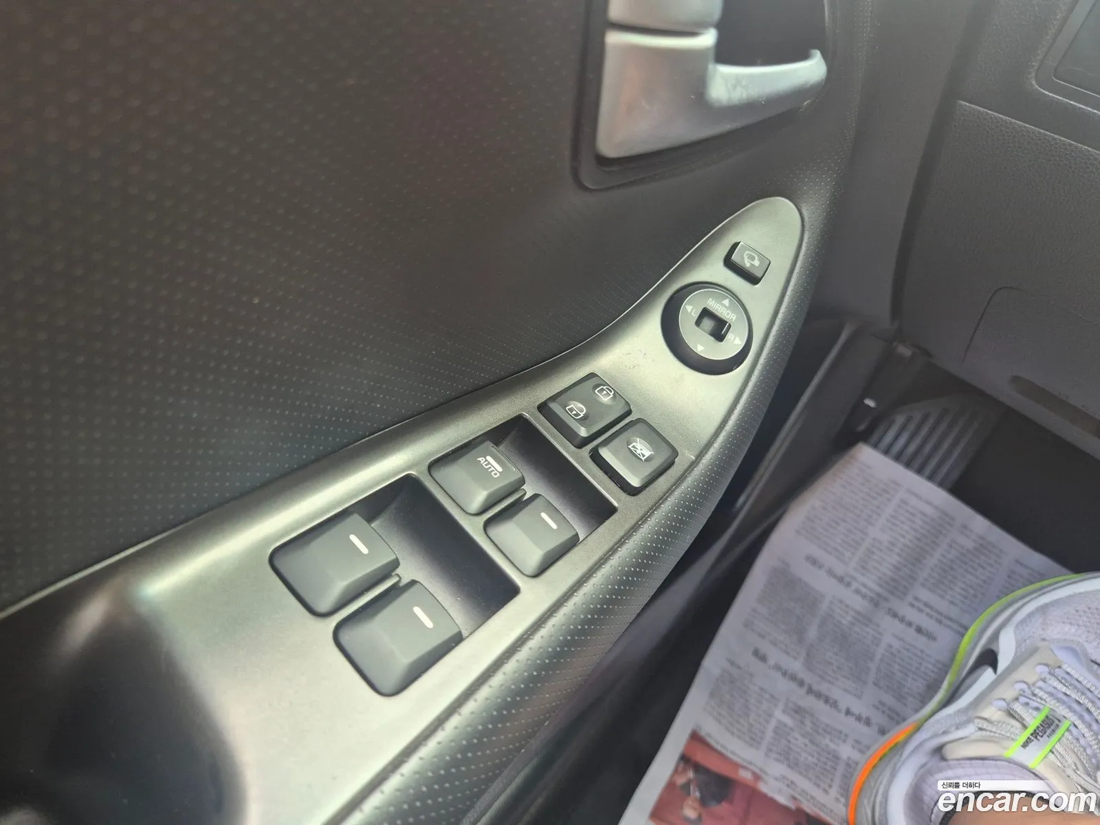 Kia Morning 2015 — 5