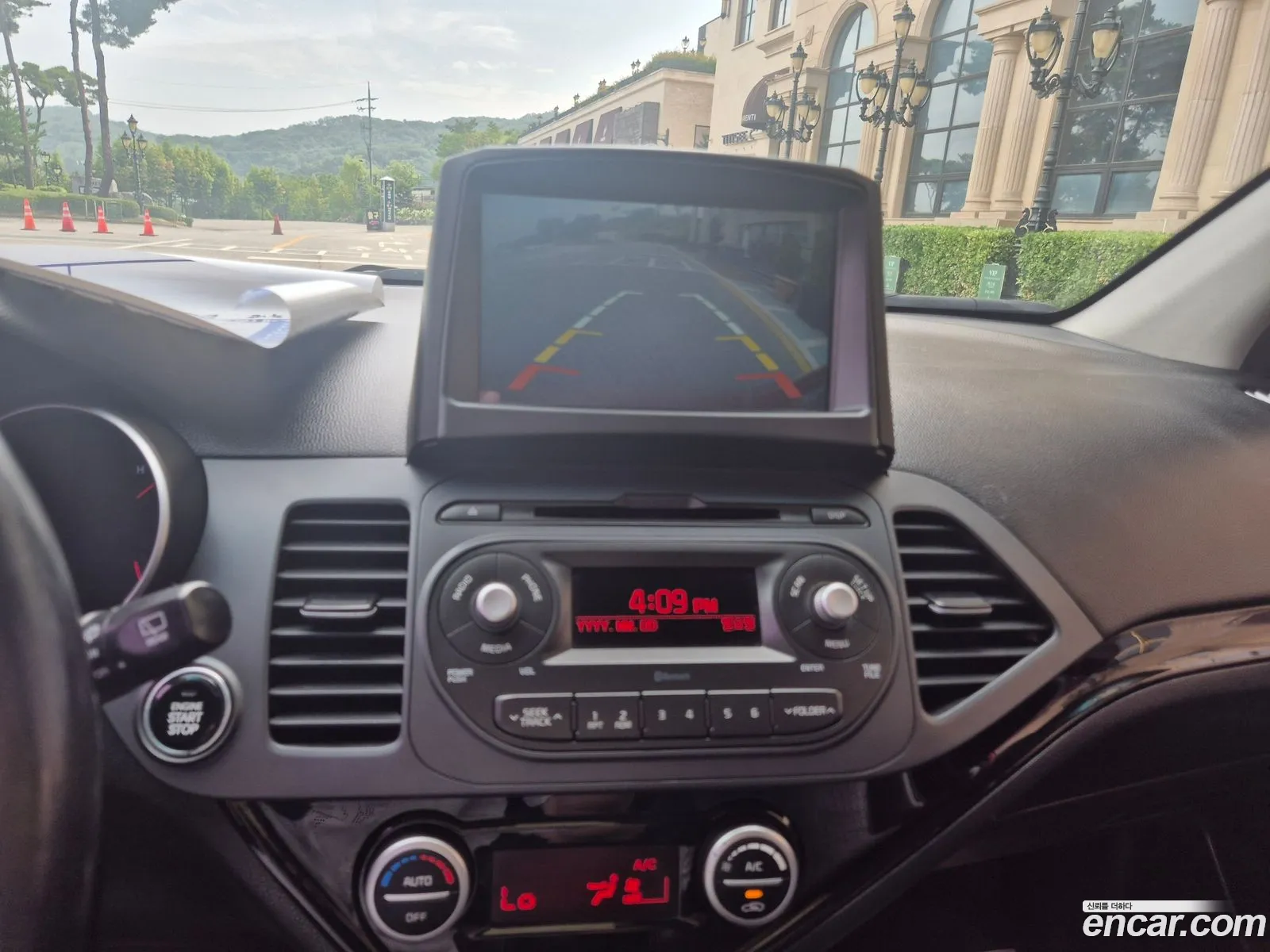 Kia Morning 2015 — 11