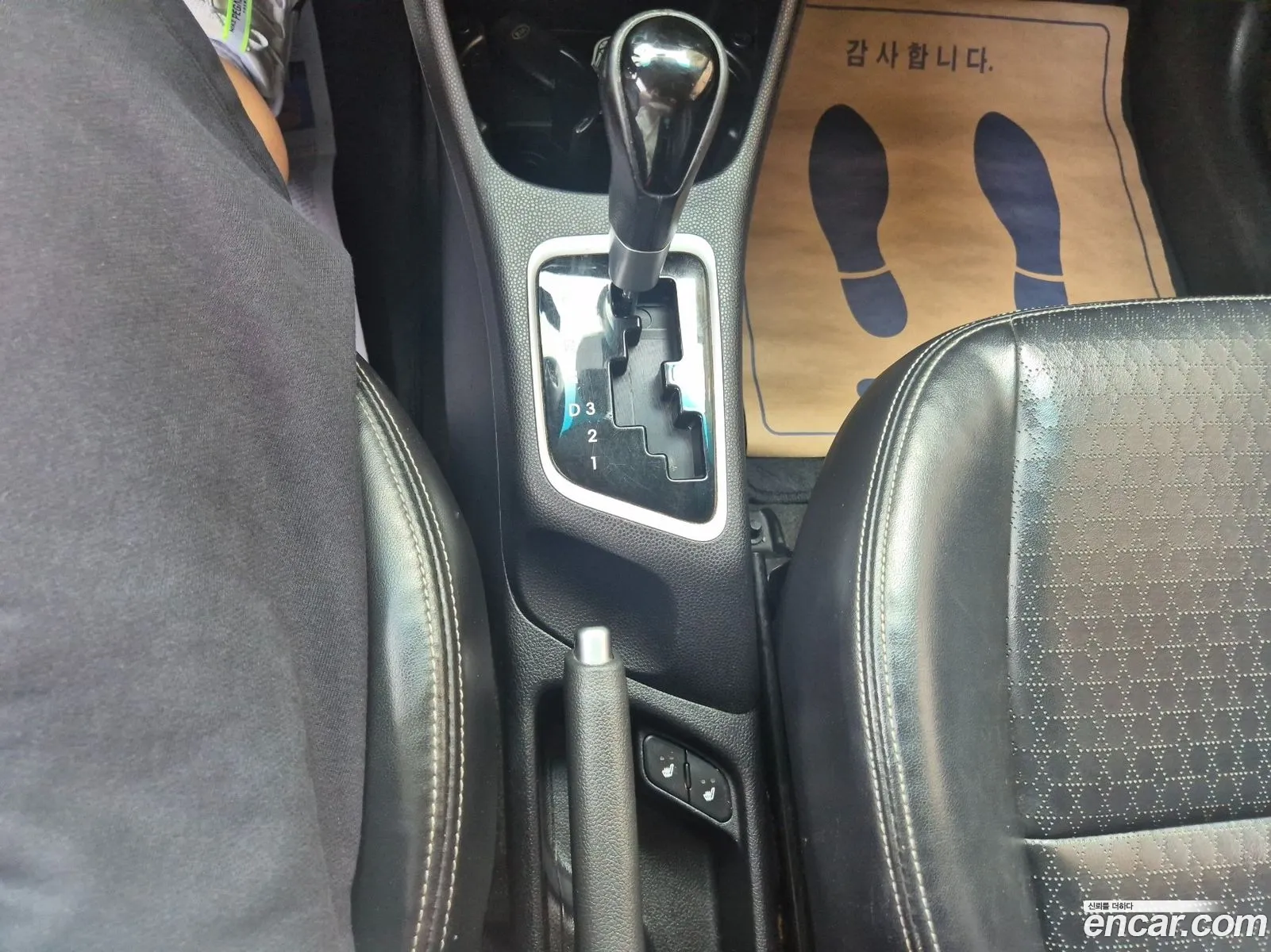 Kia Morning 2015 — 17