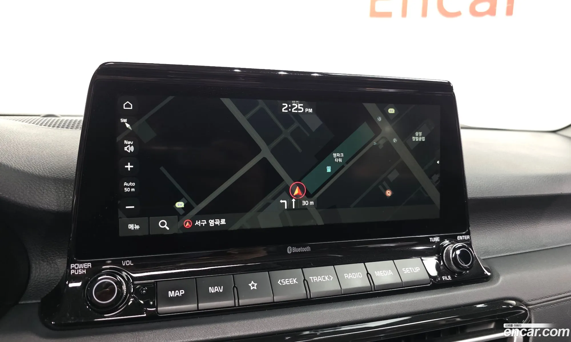 Kia Seltos 2019 KNAET812GLK019381 — 20