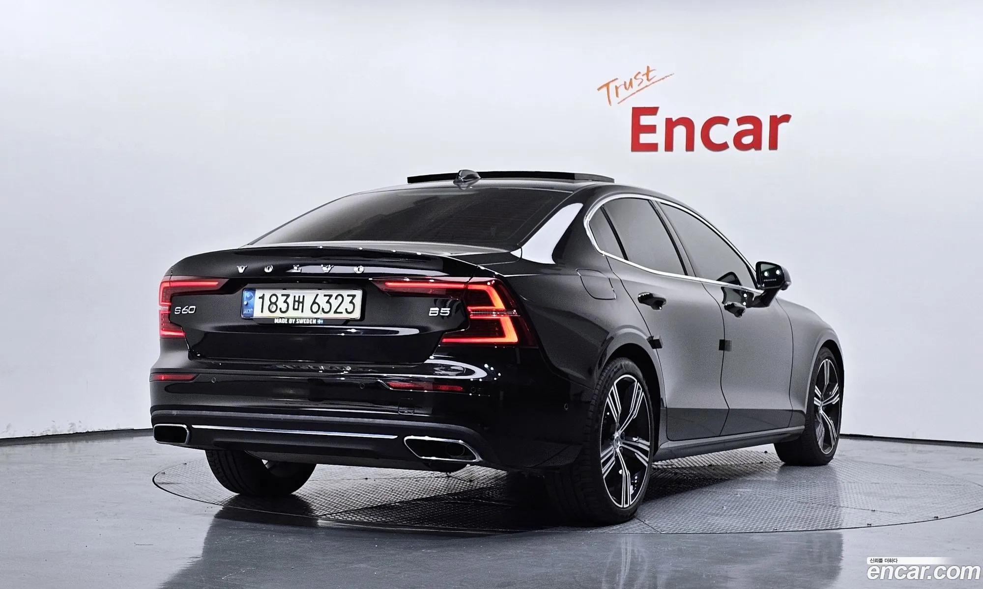 Volvo S60 2020 7JRZSL12DMG081353 — 13